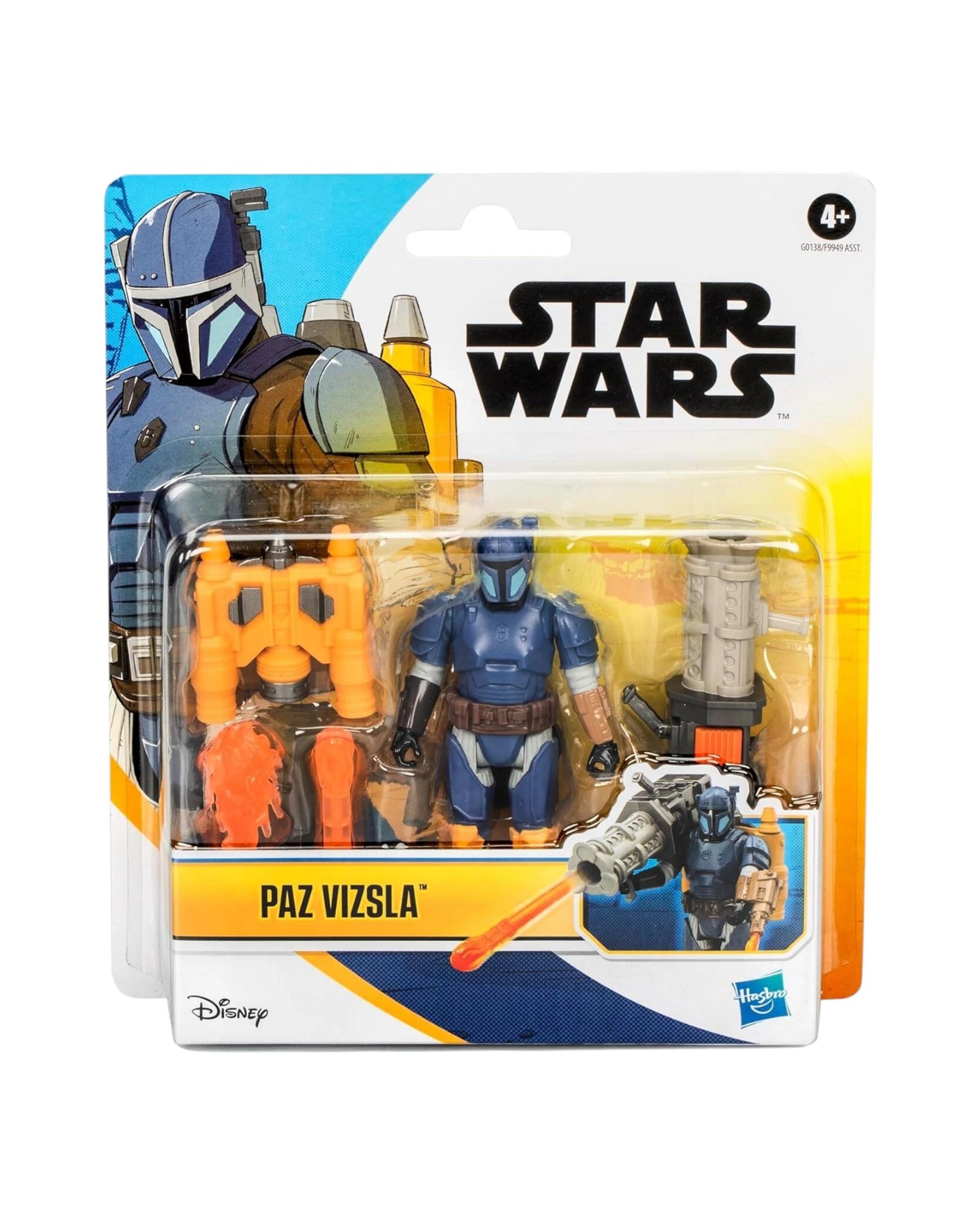 4 Star Wars Epic Hero Series Paz Vizsla Deluxe 4 inch Action Figure, 4 of 5