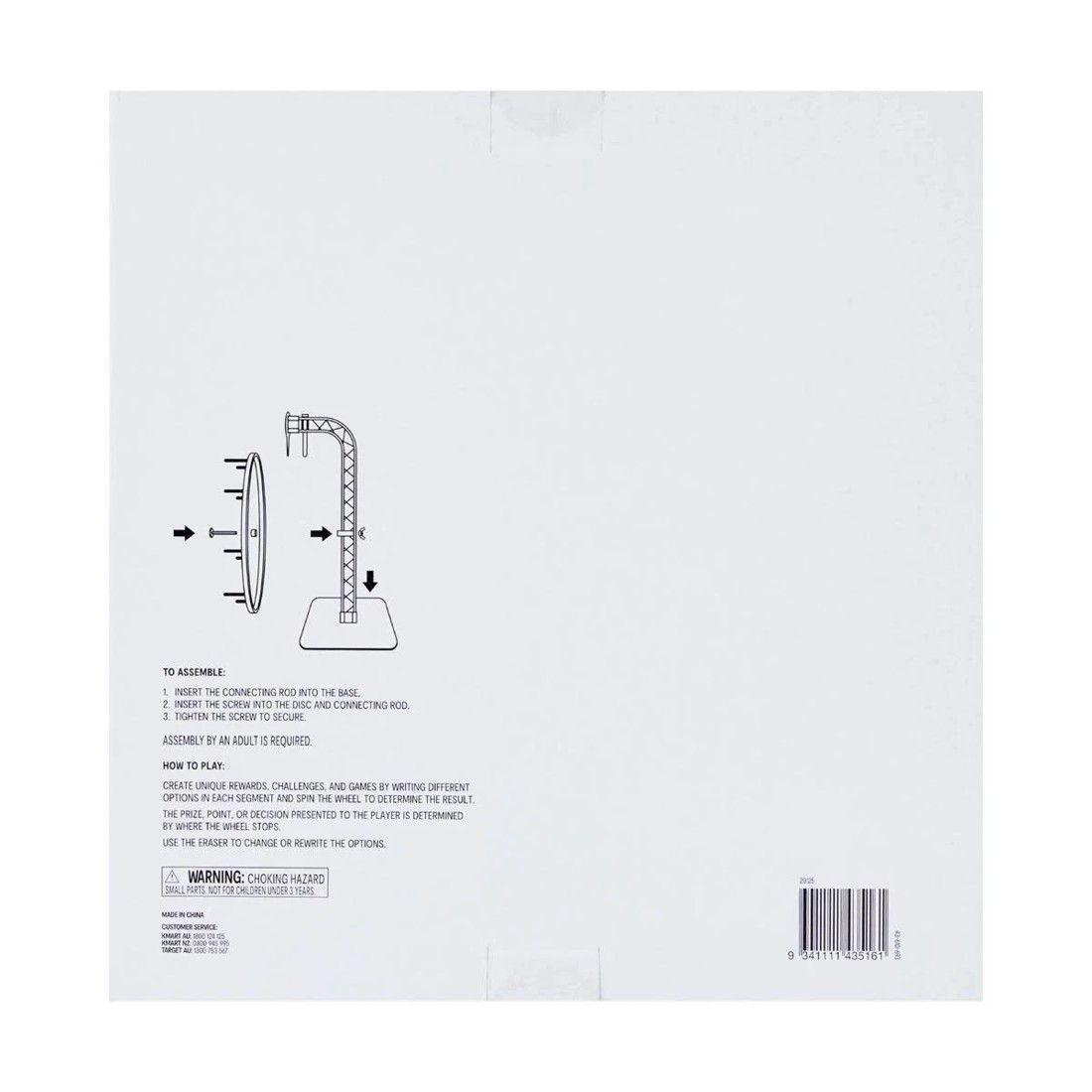 8 Spinning Wheel, 8 of 8