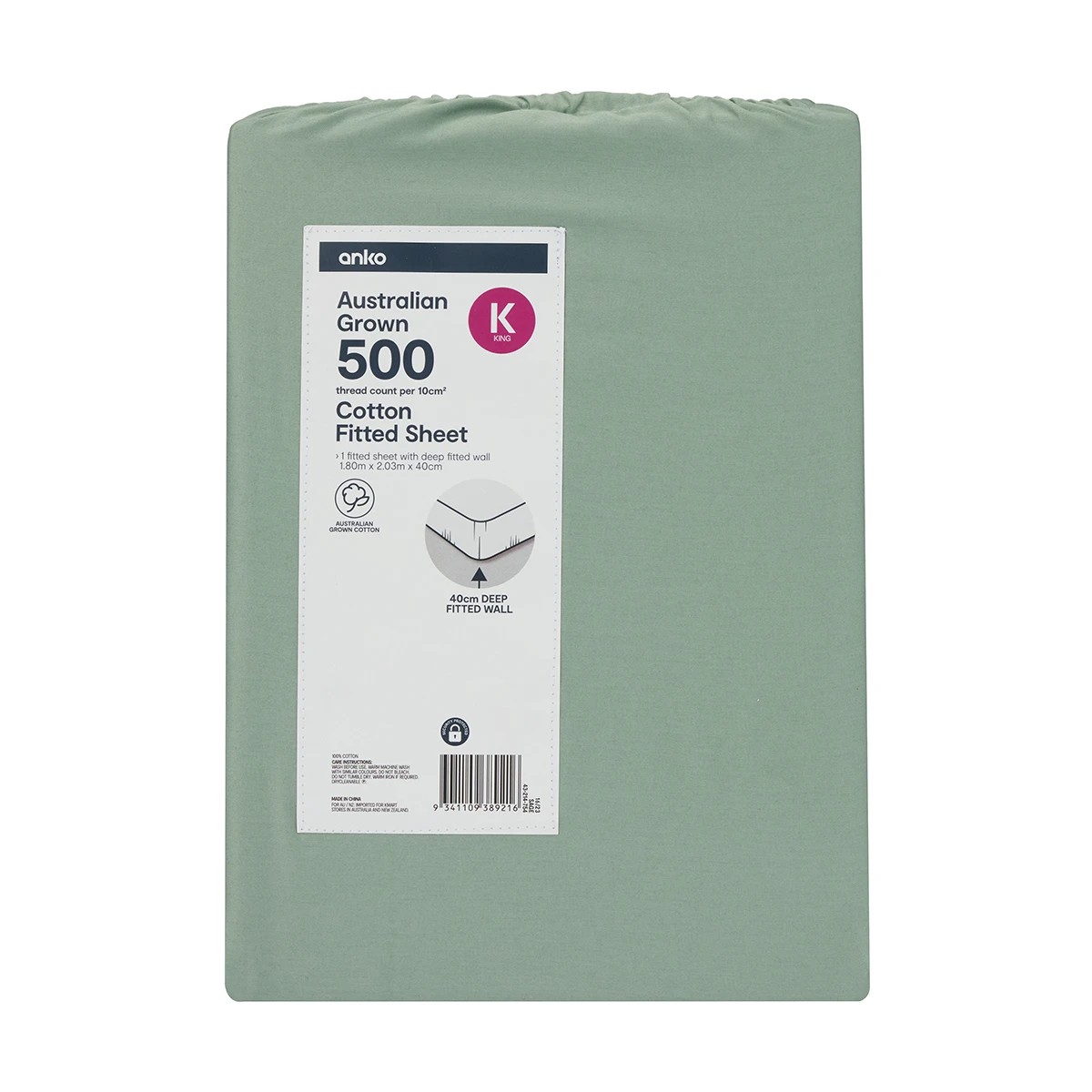 4 500 Thread Count Australian Grown Cotton Fitted Sheet - King Bed, Sage, 4 of 4