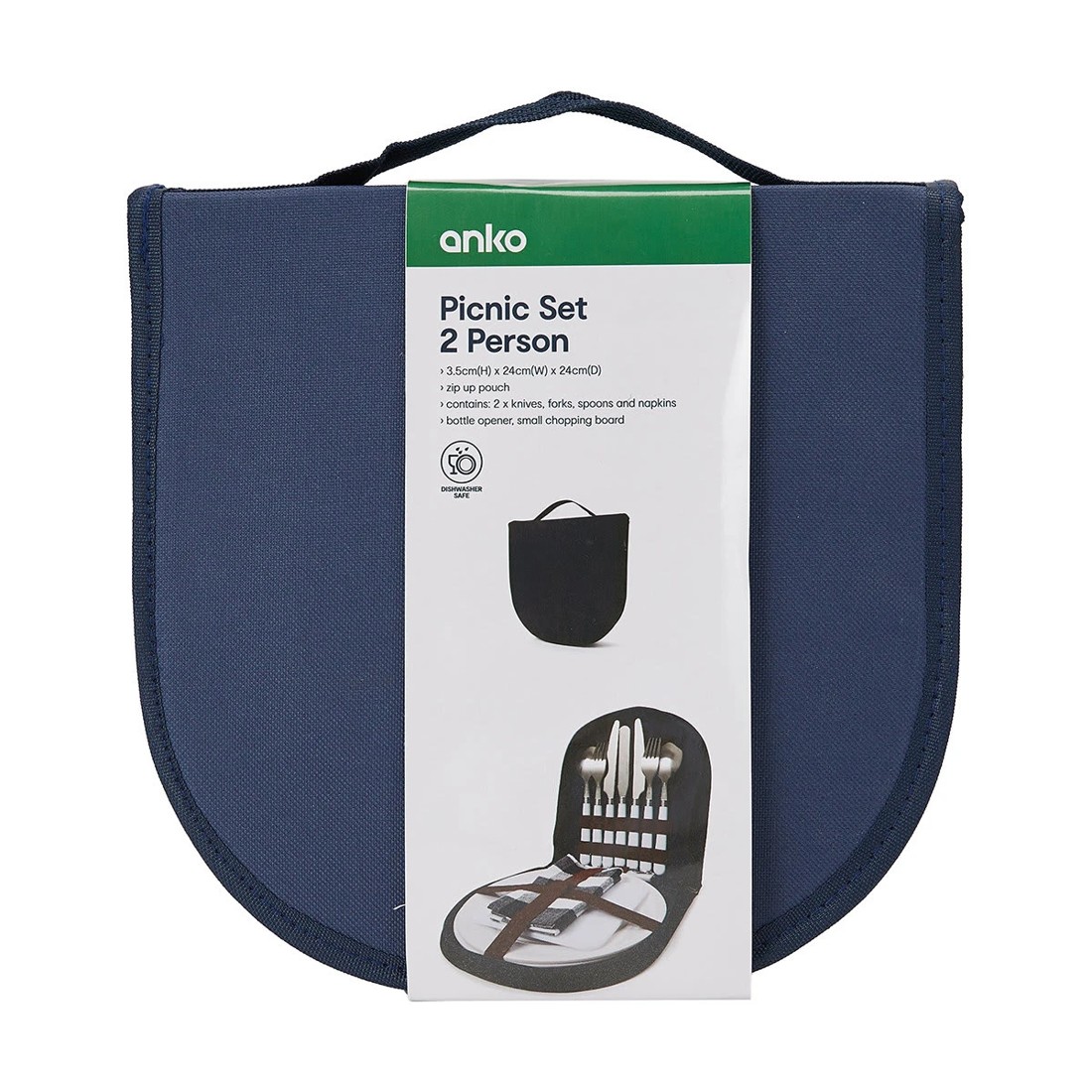 10 2 Person Picnic Set, 10 of 10