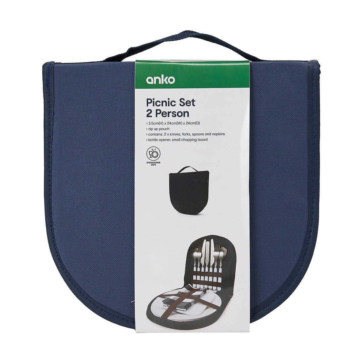 10 2 Person Picnic Set, 10 of 10