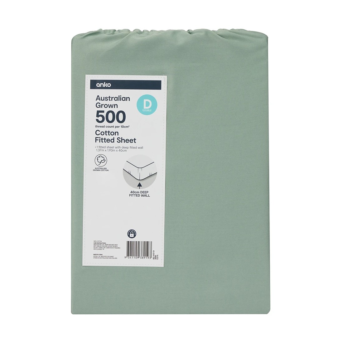 4 500 Thread Count Australian Grown Cotton Fitted Sheet - Double Bed, Sage, 4 of 4