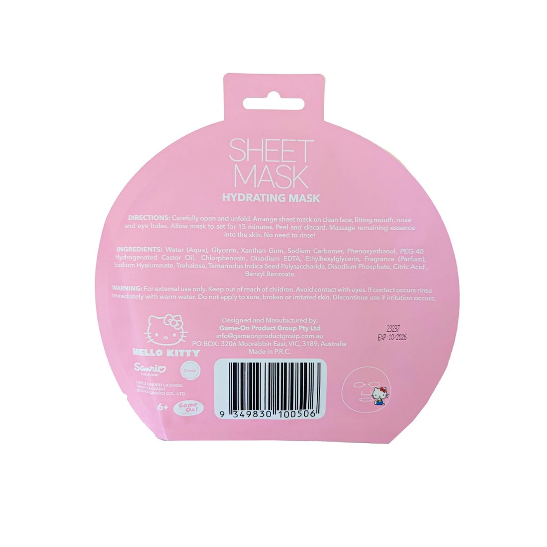 2 Hello Kitty Hydrating Sheet Mask 20ml - Sweet Peach Scented, 2 of 2