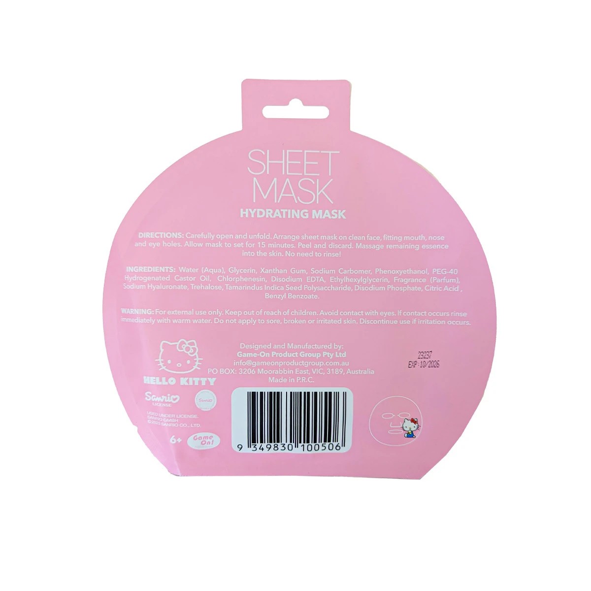 2 Hello Kitty Hydrating Sheet Mask 20ml - Sweet Peach Scented, 2 of 2