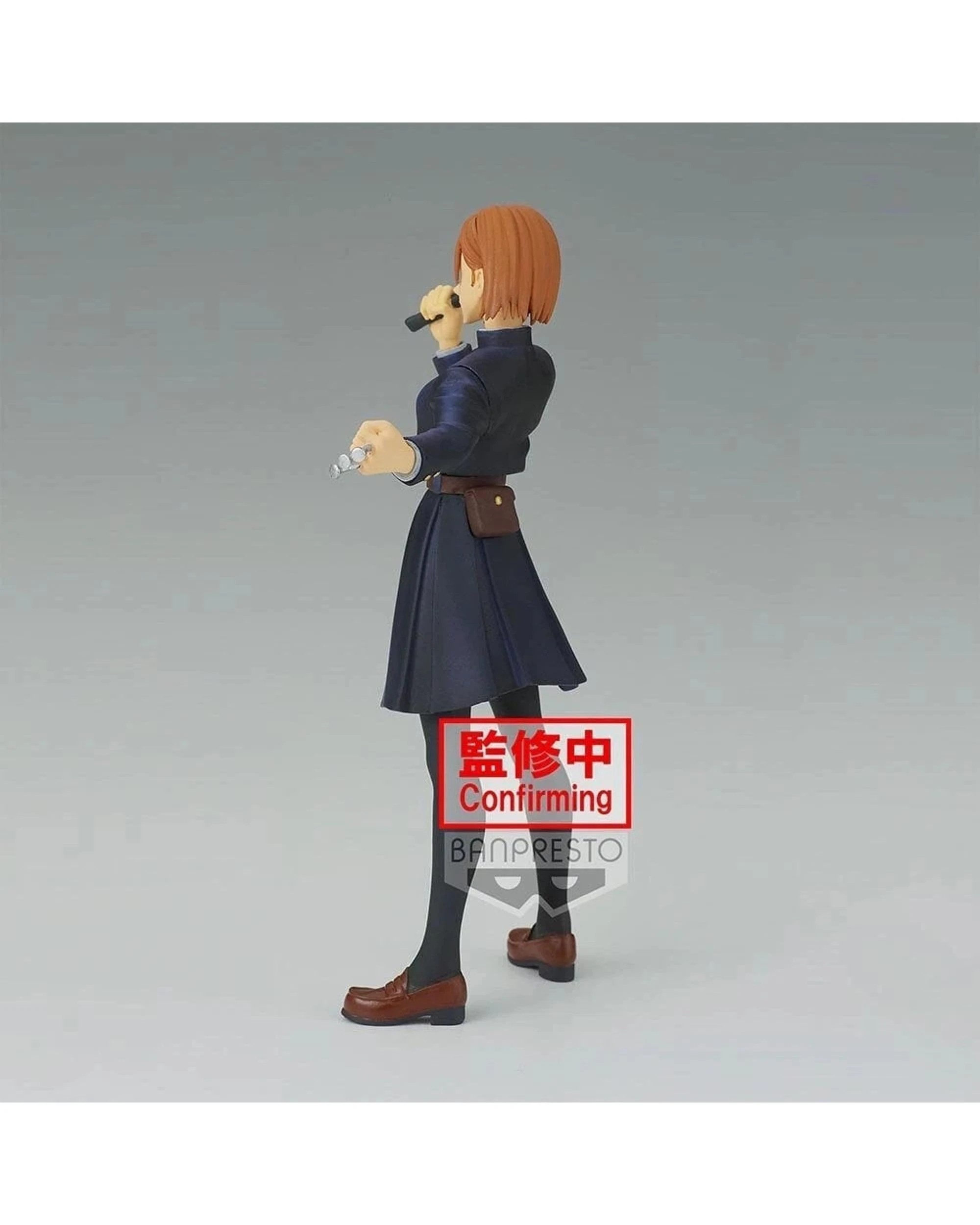 4 Banpresto Jujutsu Kaisen Jukon no Kata Nobara Kugisaki Ver 2 Figure, 4 of 4