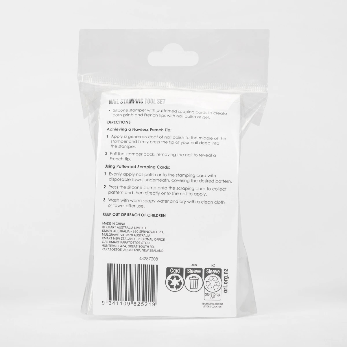 5 OXX Cosmetics Nail Stamping Tool Set, 5 of 5