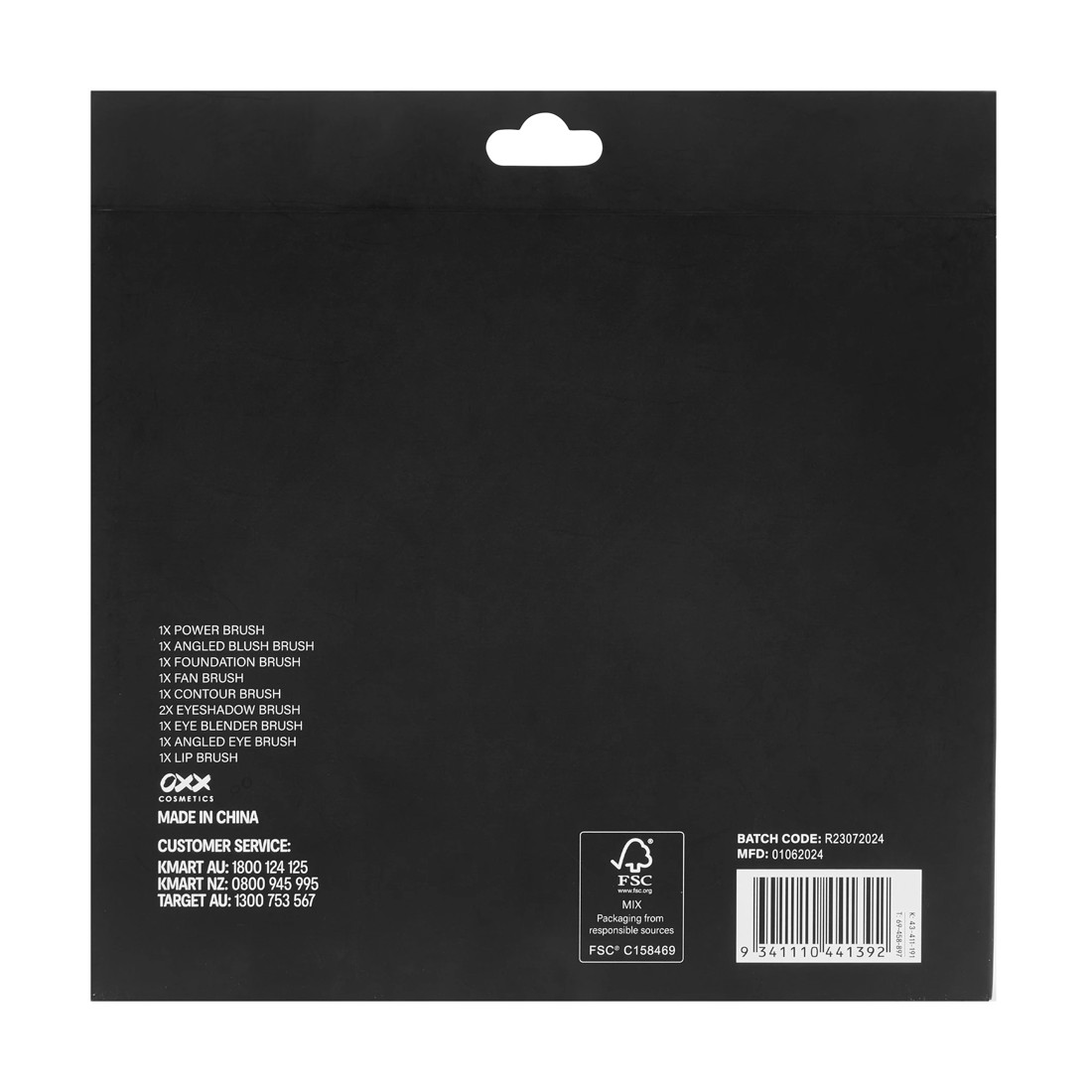 6 OXX Cosmetics 10 Piece Ultimate Makeup Brush Set, 6 of 6