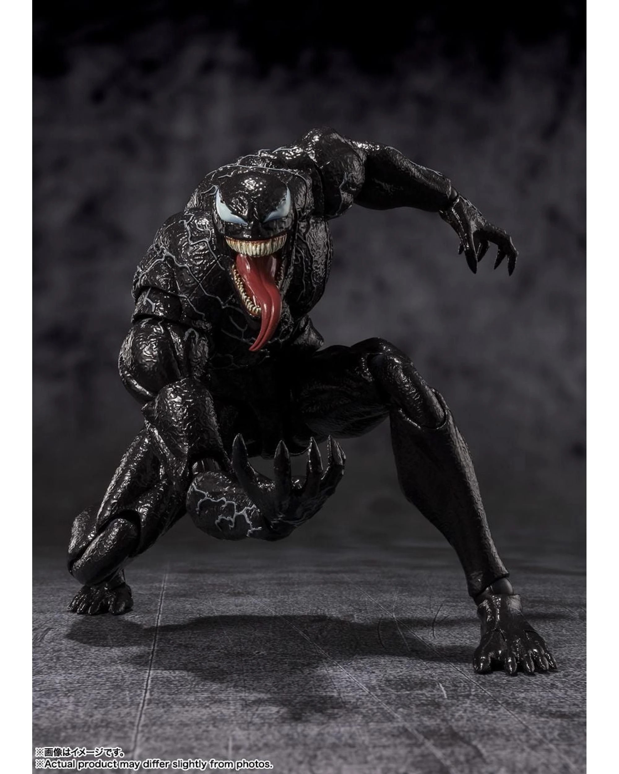 5 Tamashii Nations S.H.Figurarts Venom the Last Dance Venom Figure, 5 of 7