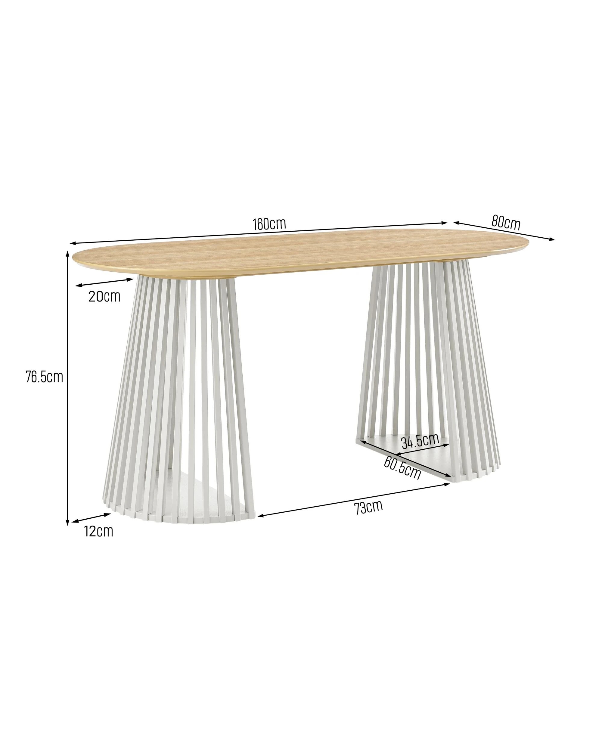 8 Kodu Oval Rounded Dining Table 160cm White and Oak, 8 of 8