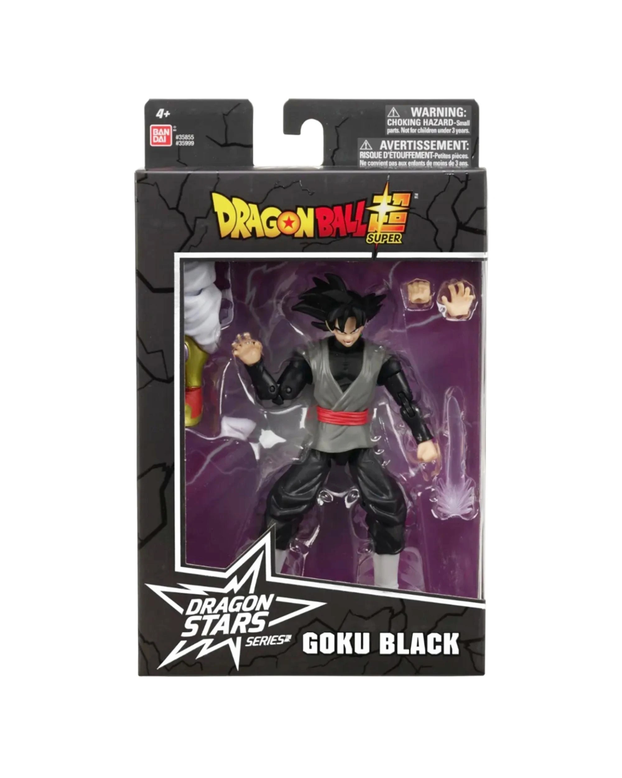 1 Dragon Ball Super Dragon Stars Goku Black Figure, 1 of 2