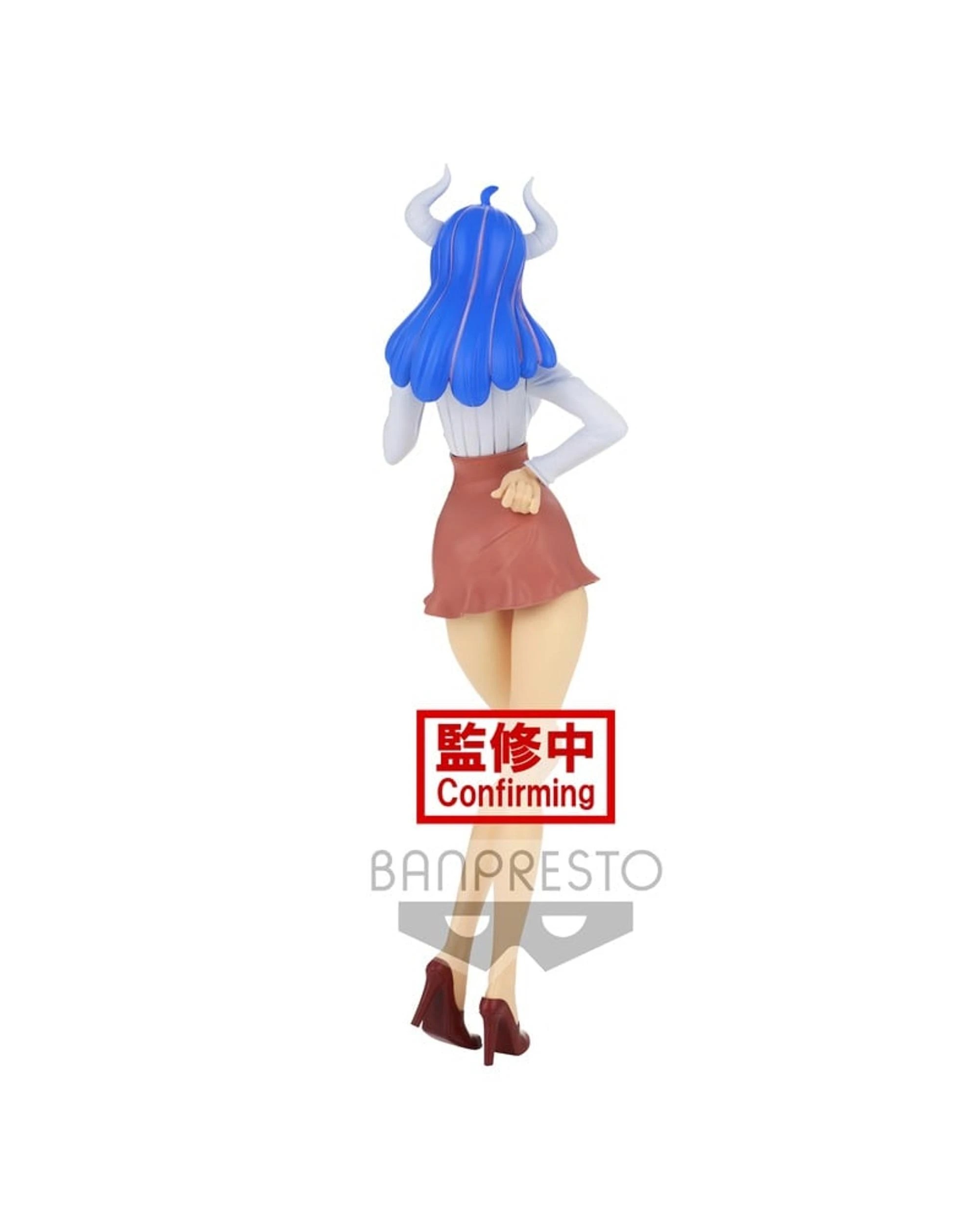 4 Banpresto Glitters and Glamours One Piece Ulti Version B Figure, 4 of 4