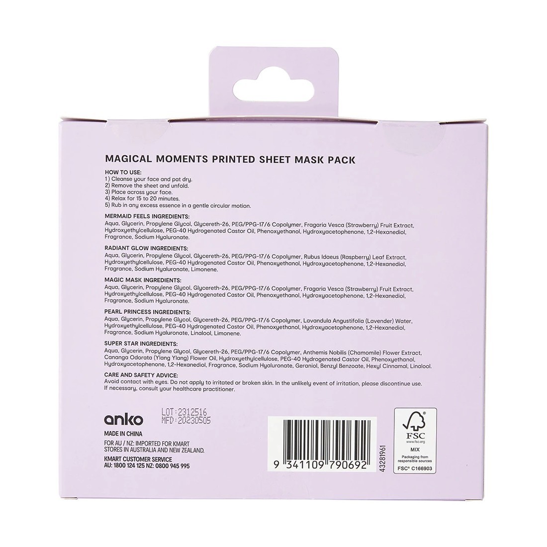 5 5 Pack Magical Moments Printed Sheet Masks, 5 of 5