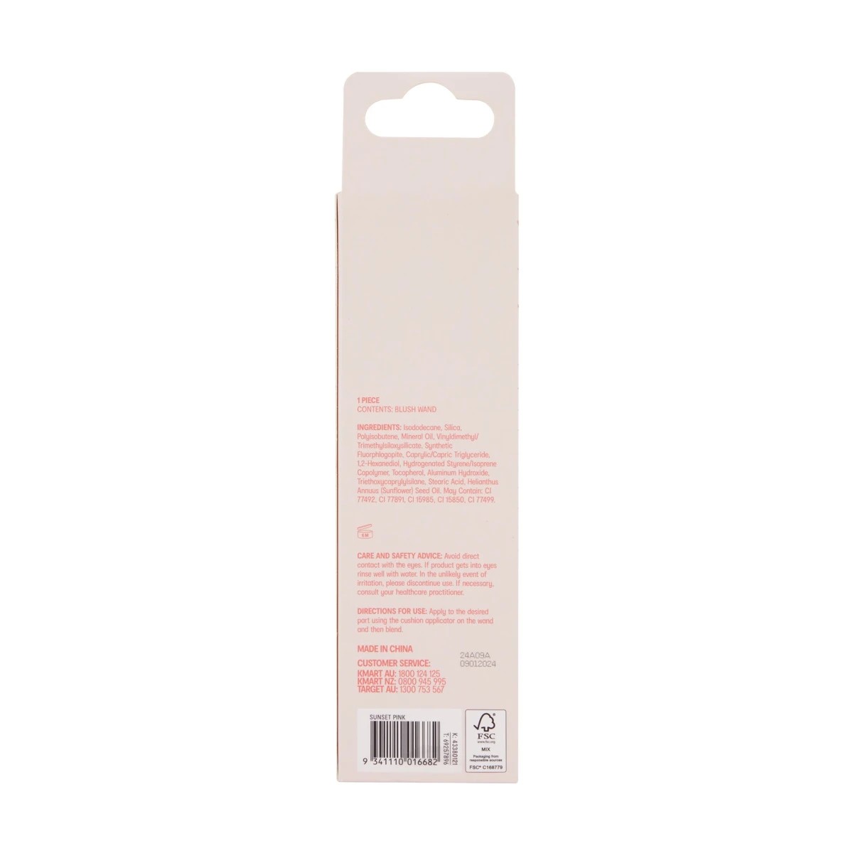 9 OXX Cosmetics Sparkling Rose Blush Wand - Sunset Pink, 9 of 9