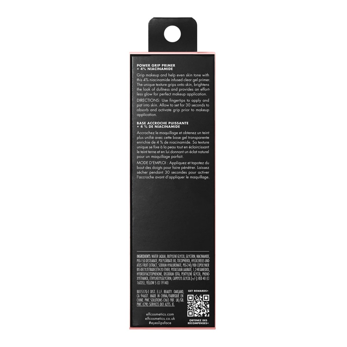 4 e.l.f. Power Grip Primer + 4% Niacinamide, 4 of 4