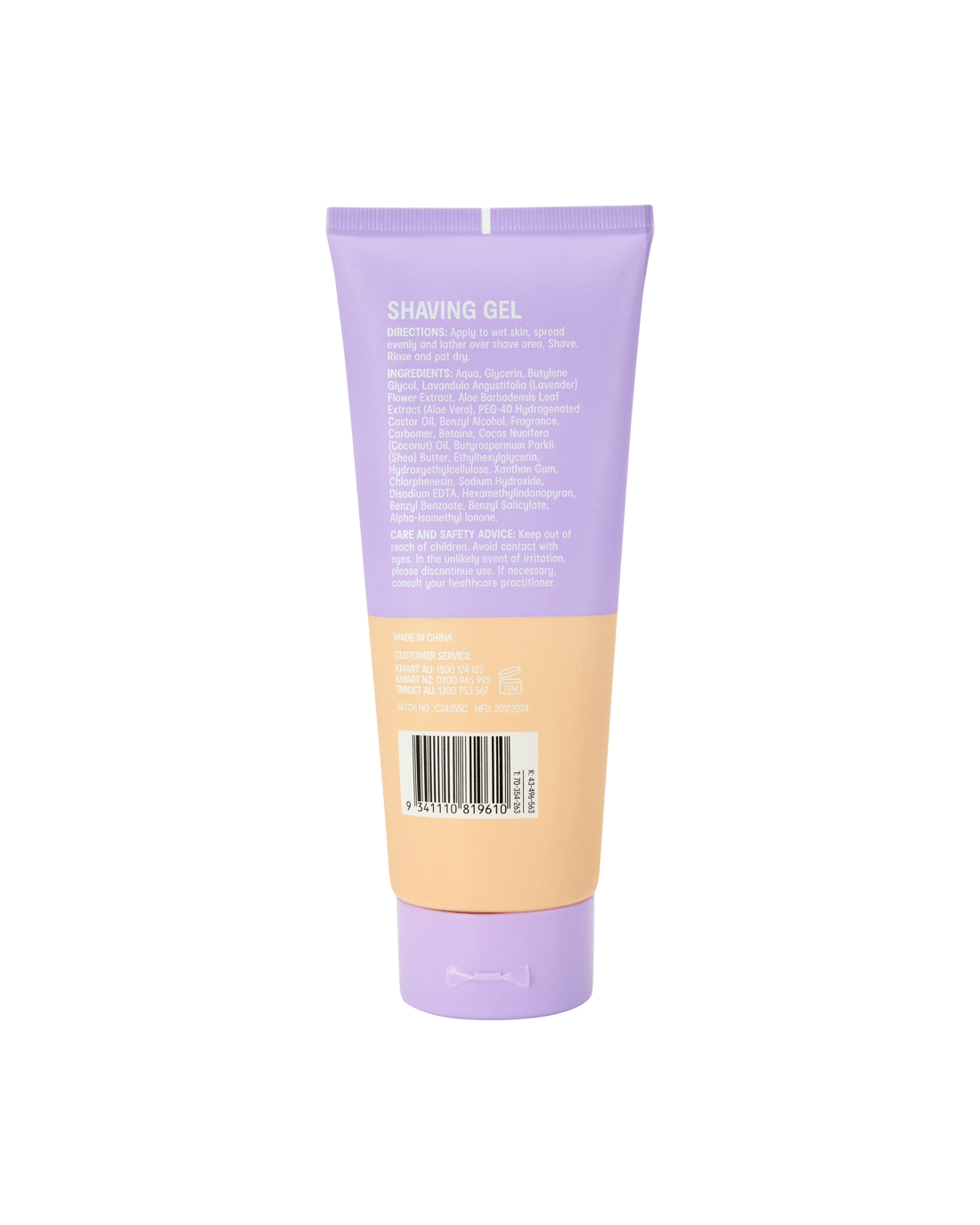 3 OXX Bodycare Sweet Cheeks Shaving Gel 200ml - Aloe Vera Extract, Lavender Extract, Coconut Oil and Shea Butter, 3 of 4