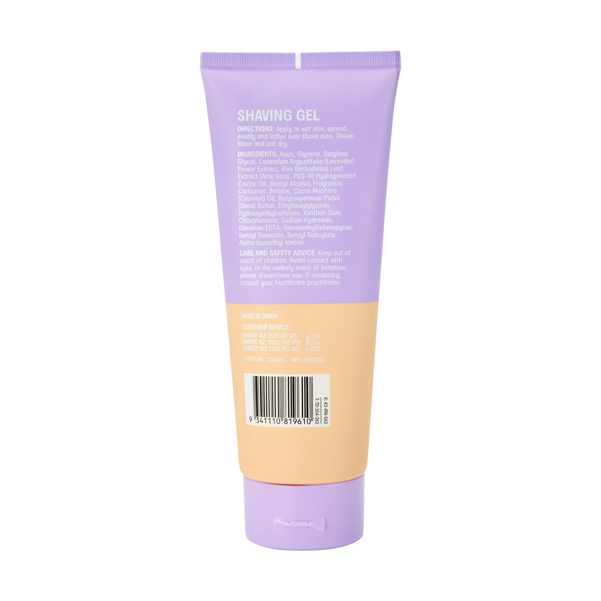3 OXX Bodycare Sweet Cheeks Shaving Gel 200ml - Aloe Vera Extract, Lavender Extract, Coconut Oil and Shea Butter, 3 of 4