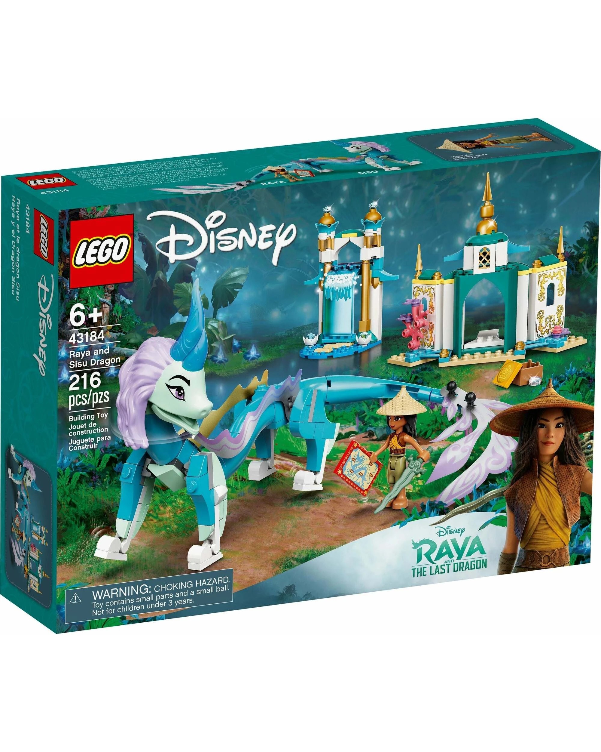 1 LEGO Disney 43184 Raya and Sisu Dragon Raya and the Last Dragon, 1 of 5