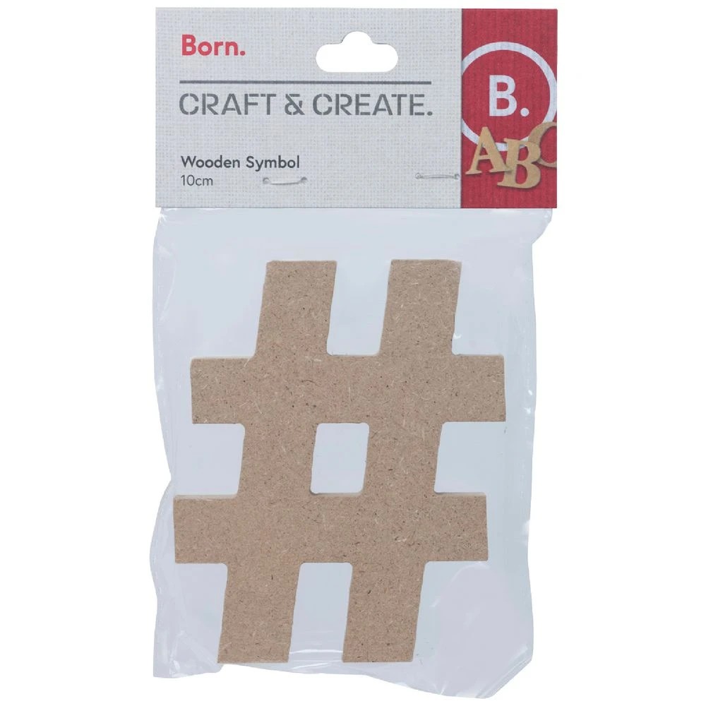 1 Born Wooden Symbol # 10cm, 1 of 3