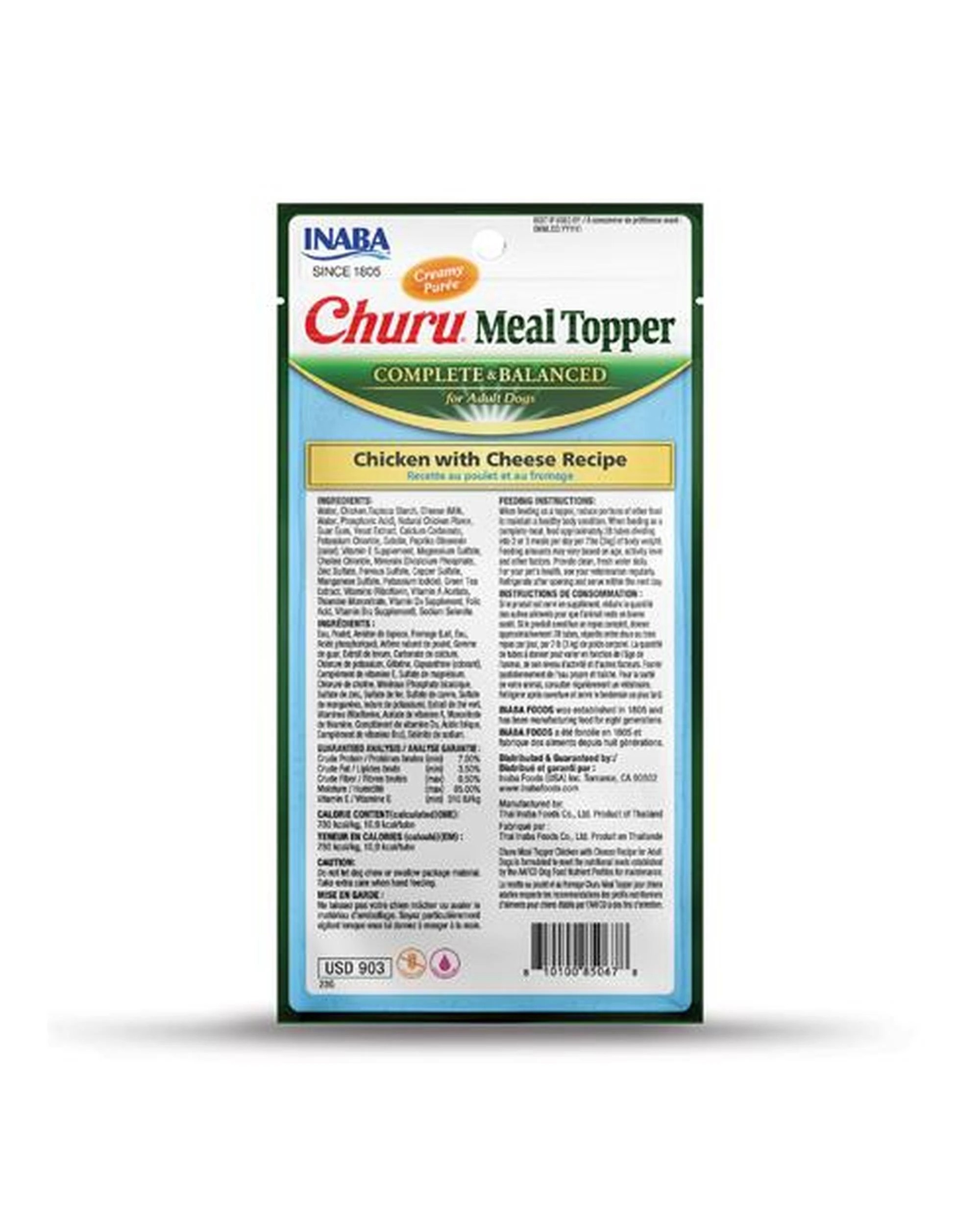 2 Inaba Adult Churu Complete & Balanced Dog Meal Topper Chicken w/ Cheese 6 x 56g, 2 of 5