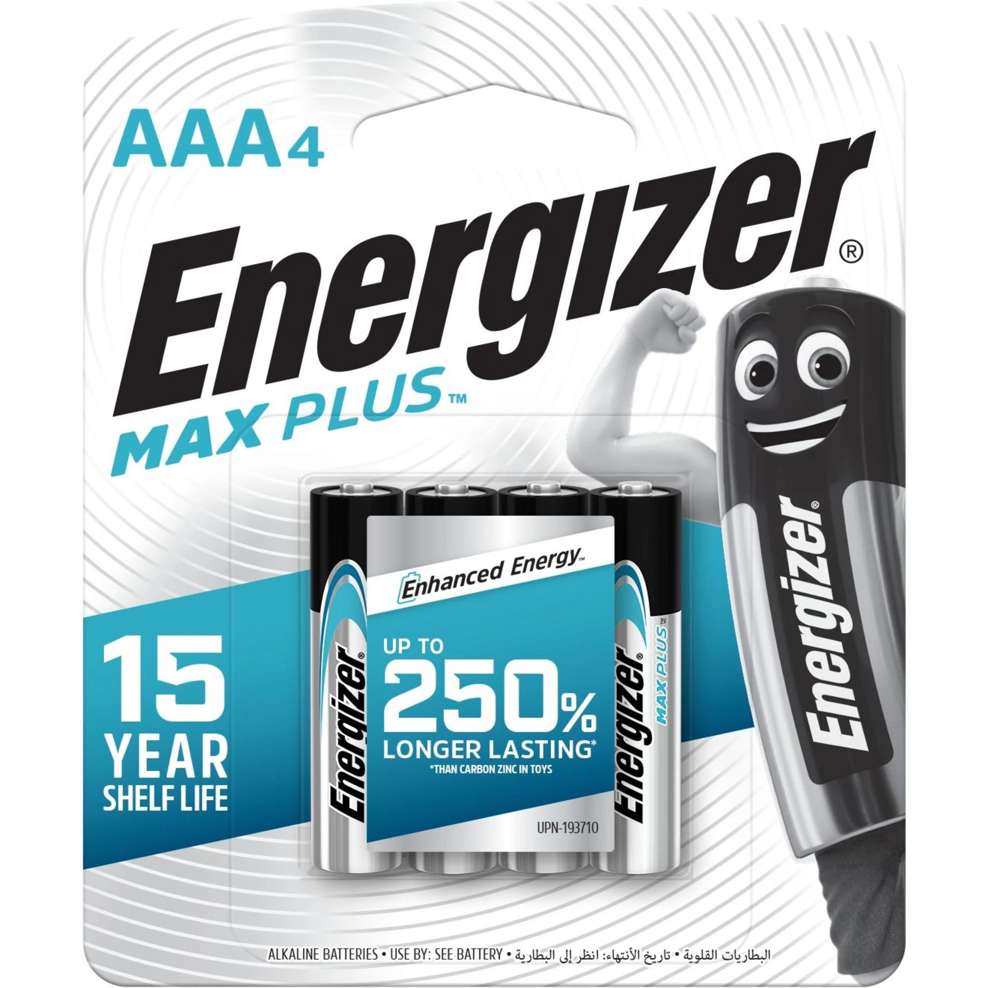 1 4 Pack Energizer Max Plus AAA Alkaline Batteries, 1 of 9