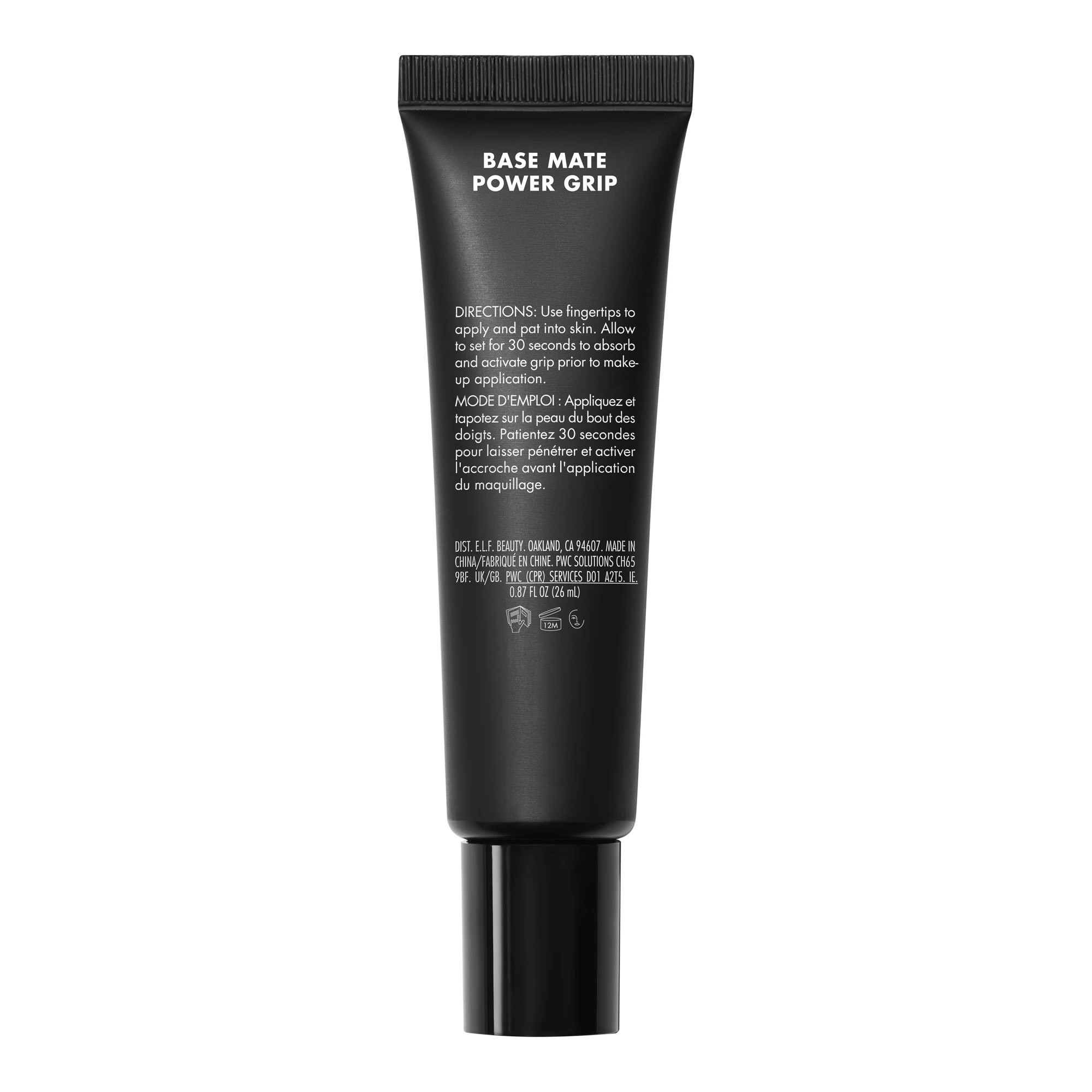 5 e.l.f. Power Grip Matte Primer, 5 of 9