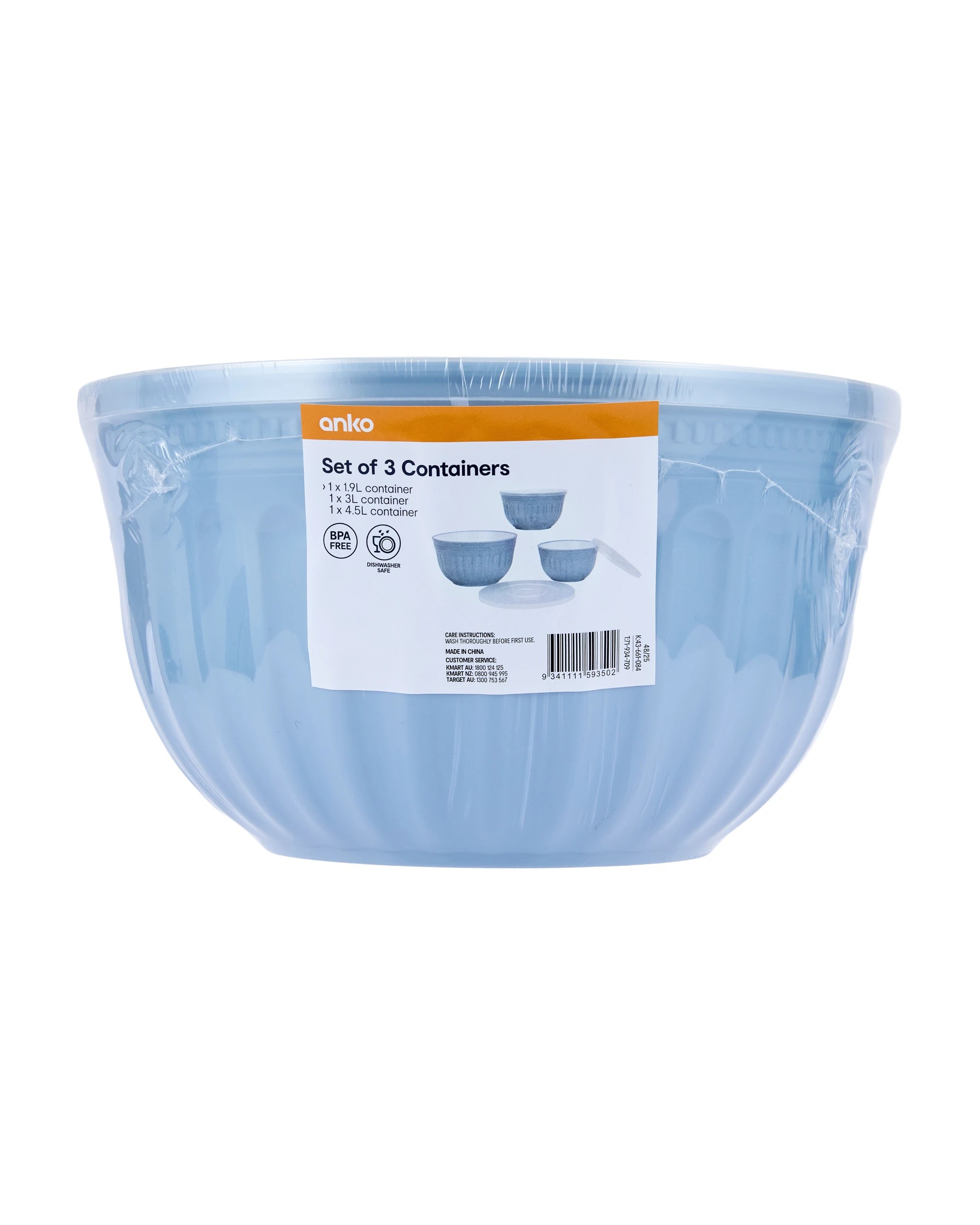 7 Set of 3 Containers, 7 of 7