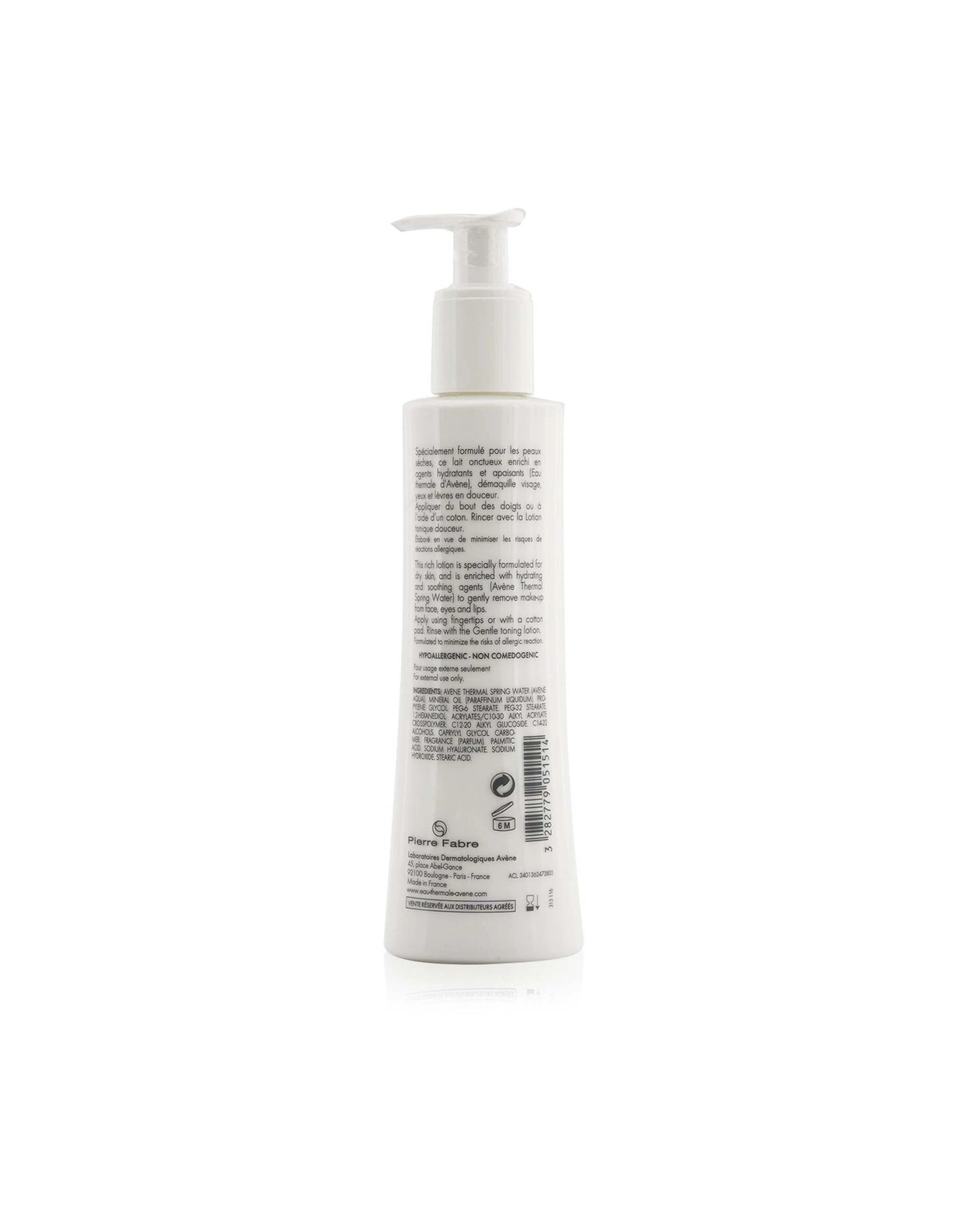 3 Avene Gentle Milk Cleanser 200ml/6.76oz, 3 of 3