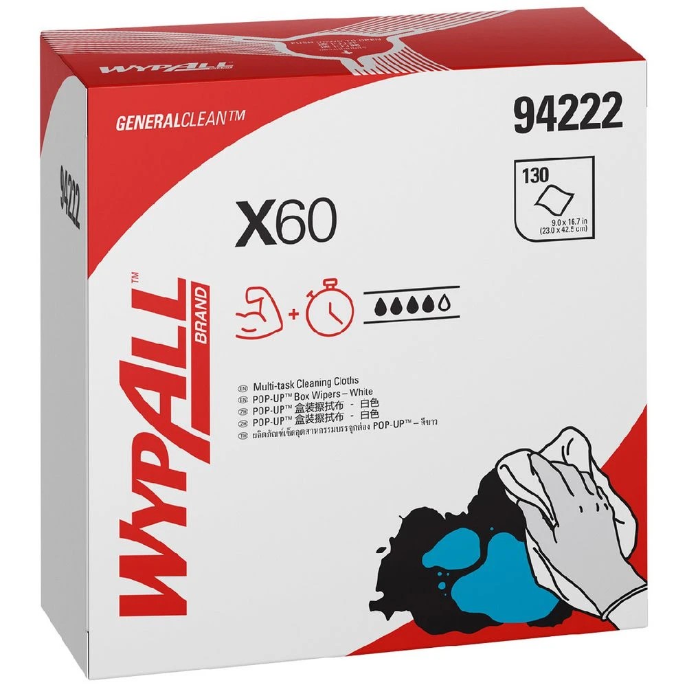 1 Wypall X60 Pop-up Box Wipers White 130 Pack, 1 of 4