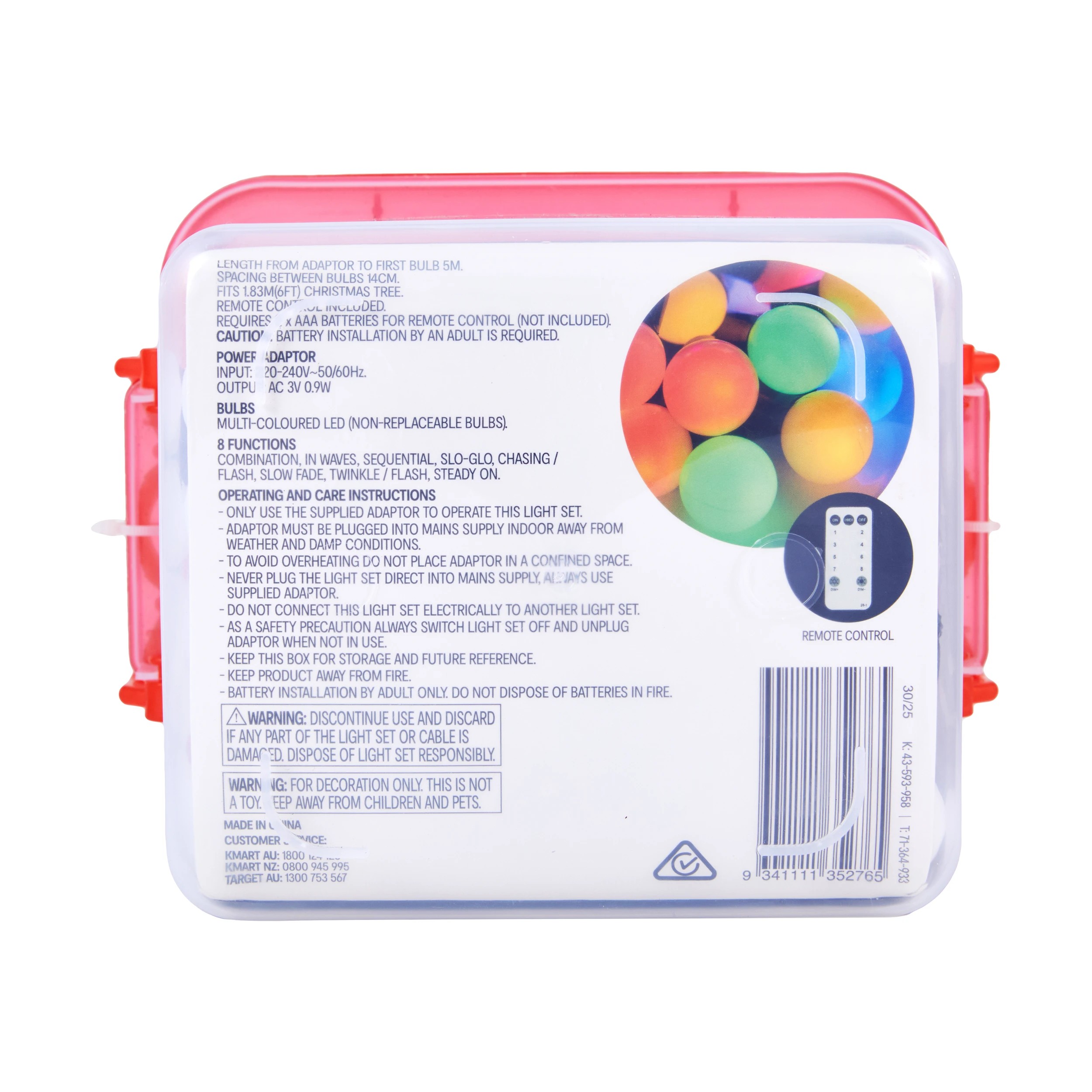 10 Low Voltage 80 LED Cascading Multifunction Tree Lights, 10 of 10