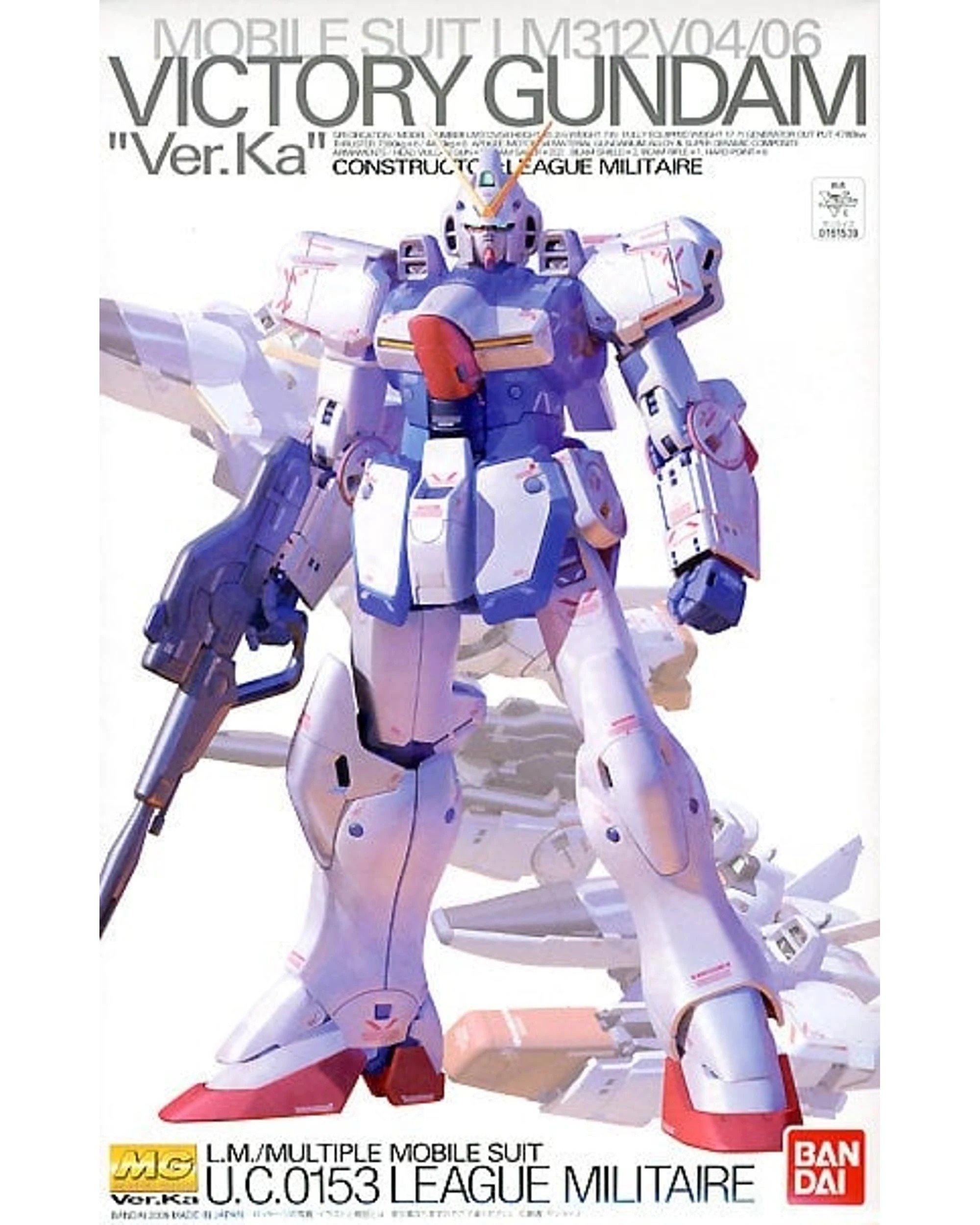 1 Bandai Gundam MG 1/100 Mobile Suit Victory Ver.Ka Model Kit, 1 of 3