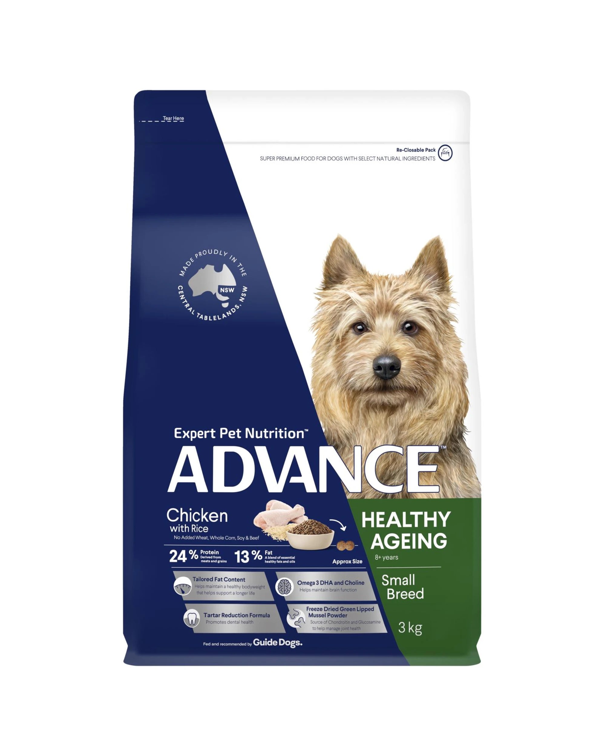 2 Advance Mature 8+ Small Breed Healthy Ageing Dry Dog Food Chicken w/ Rice 3kg, 2 of 3