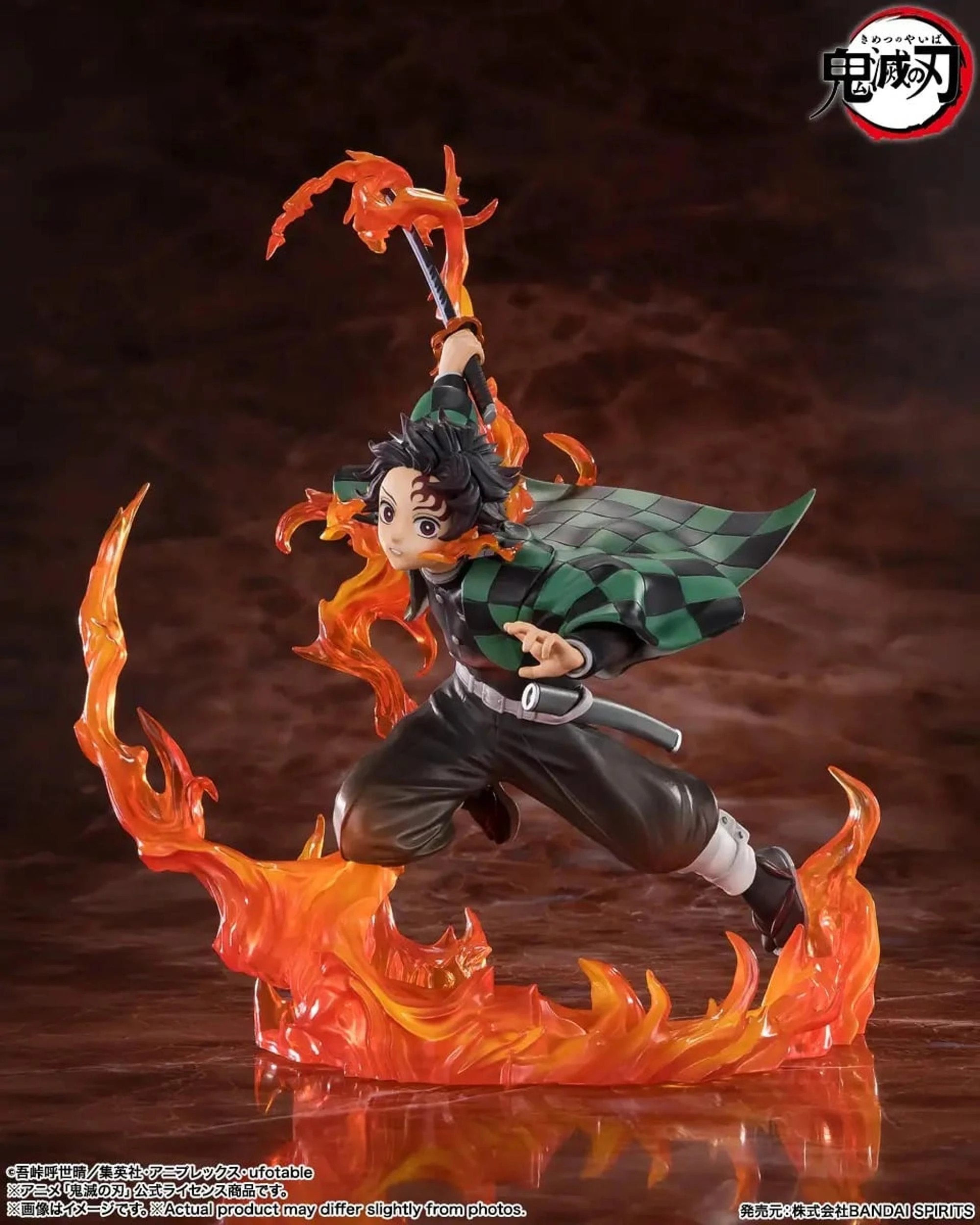2 FiguartsZero Demon Slayer Tanjiro Kamada Kyojuro Rengoku's Sword Guard Version Figure, 2 of 5
