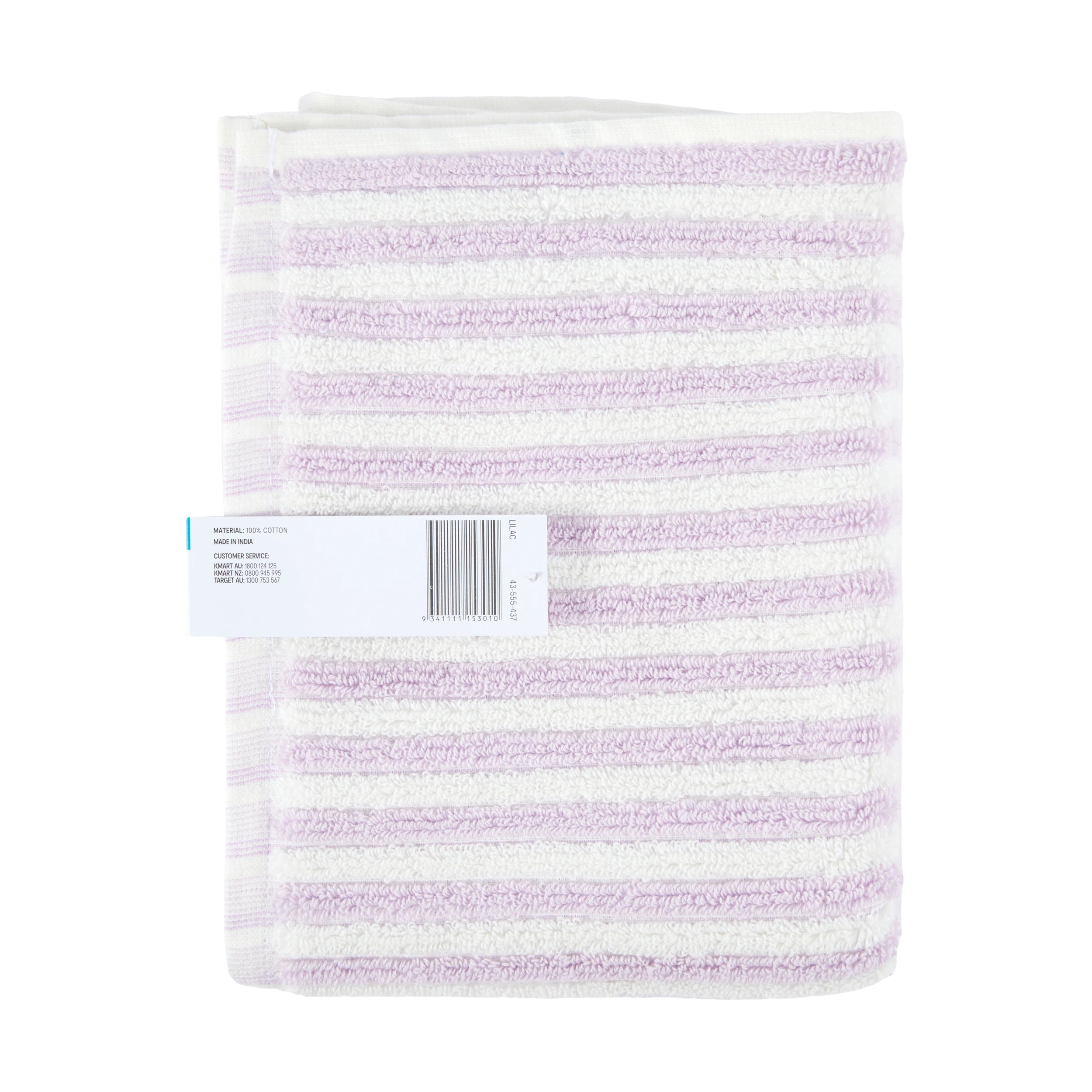 6 Cotton Reversible Stripe Hand Towel - Lilac, 6 of 6