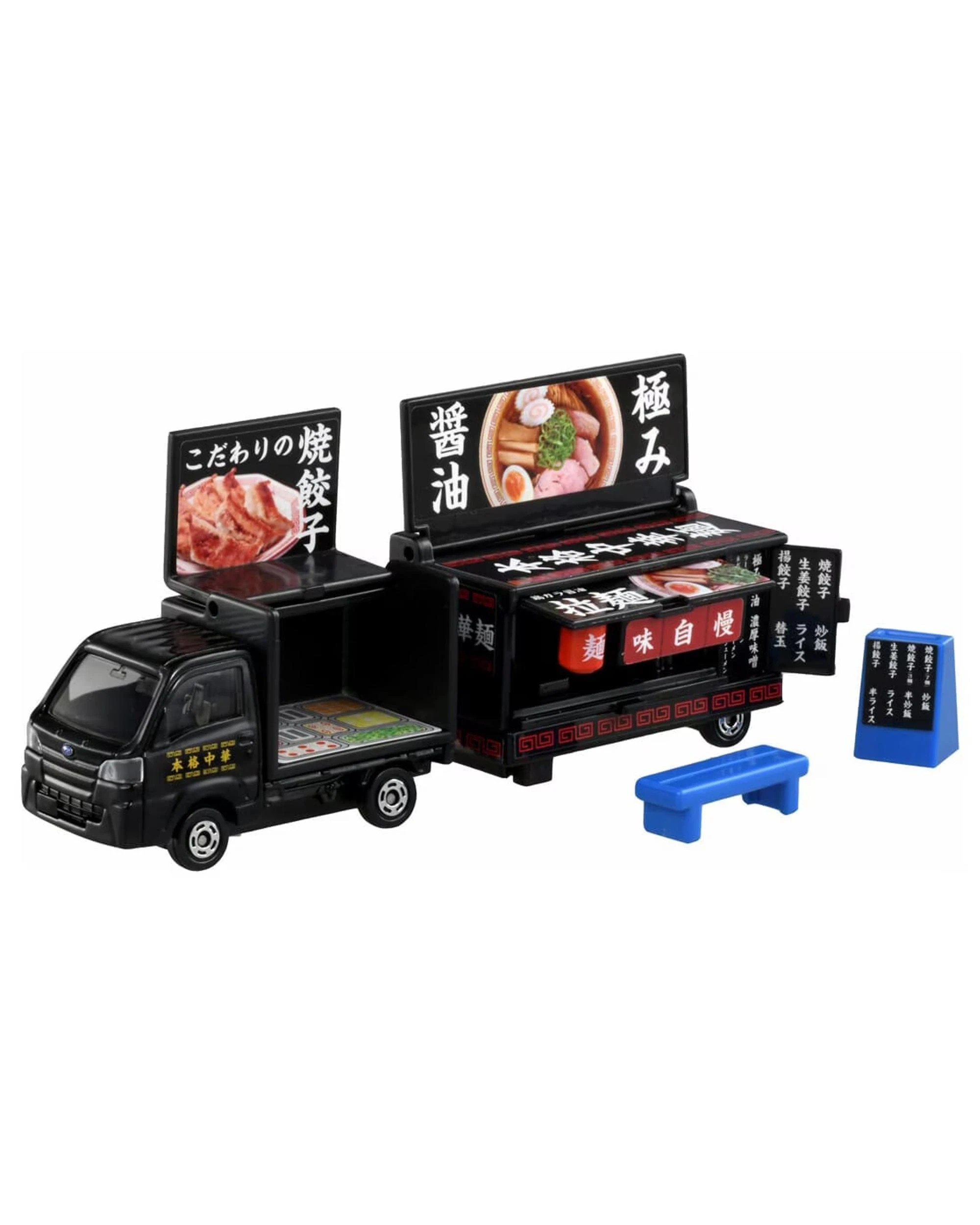 4 Tomica Long Type No.142 Subaru Sambar Kitchen Trailer, 4 of 5