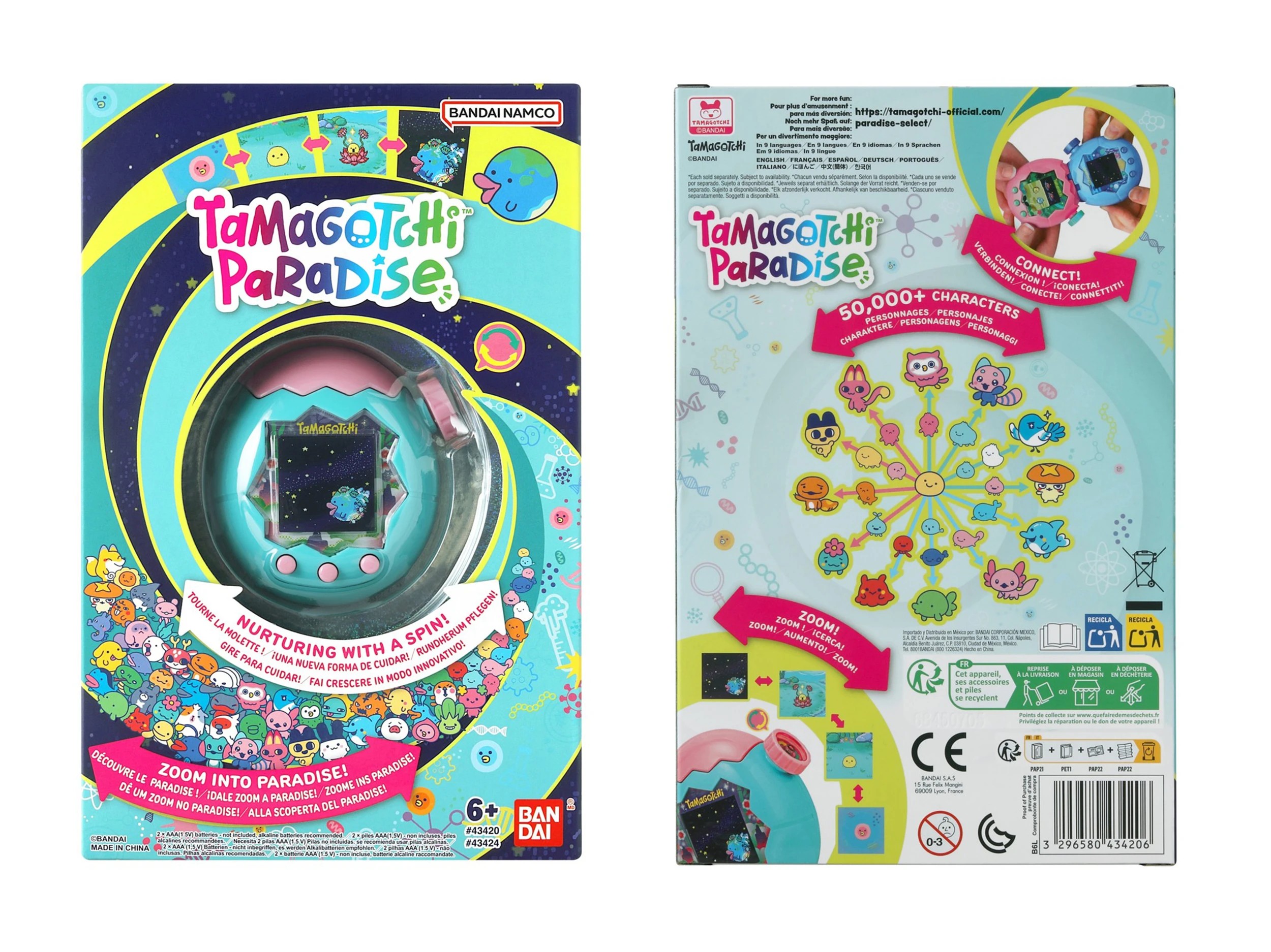 Tamagotchi Paradise - Jade Forest - Kmart