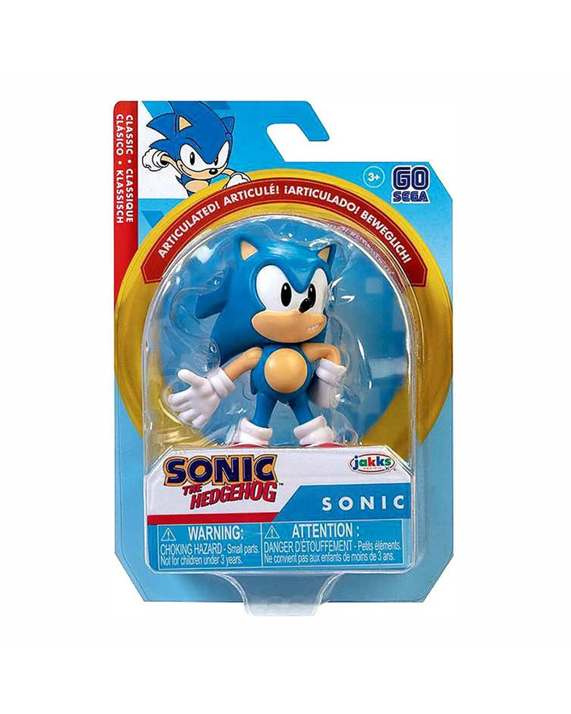 1 Sonic The Hedgehog Wave 3 Sonic 2.5 inch Figure, 1 of 1