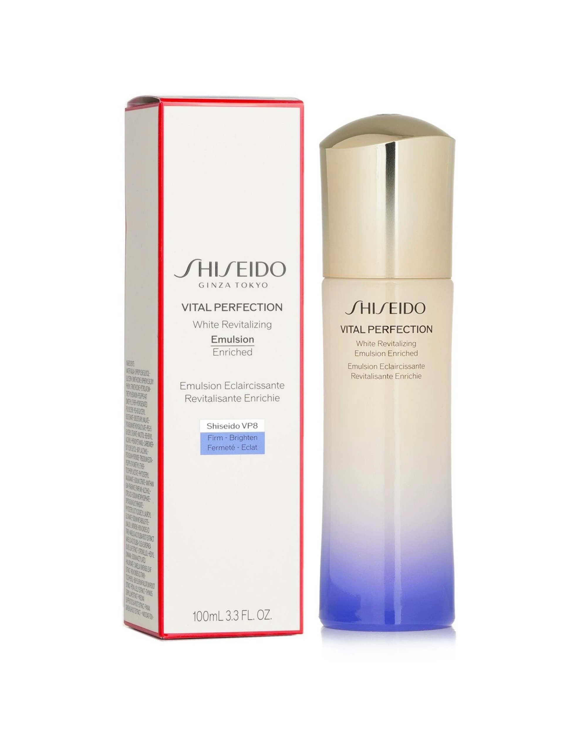 2 Shiseido Vital-Perfection White Revitalizing Emulsion Enriched  100ml/3.3oz, 2 of 3