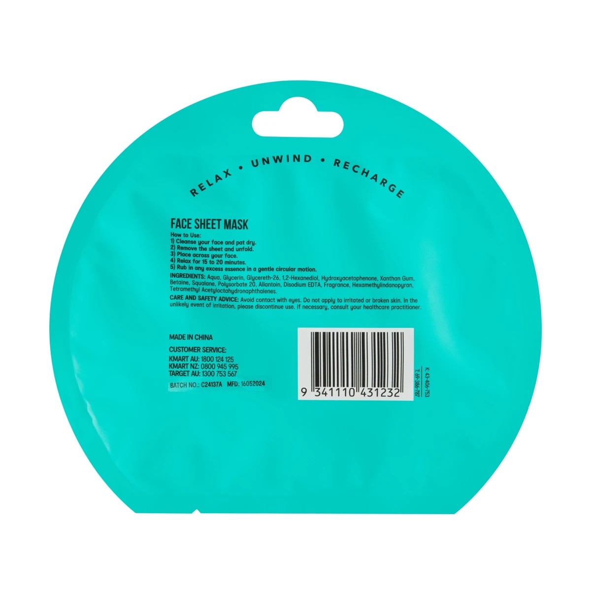 3 OXX Skincare Sheet Mask - Squalane, 3 of 3