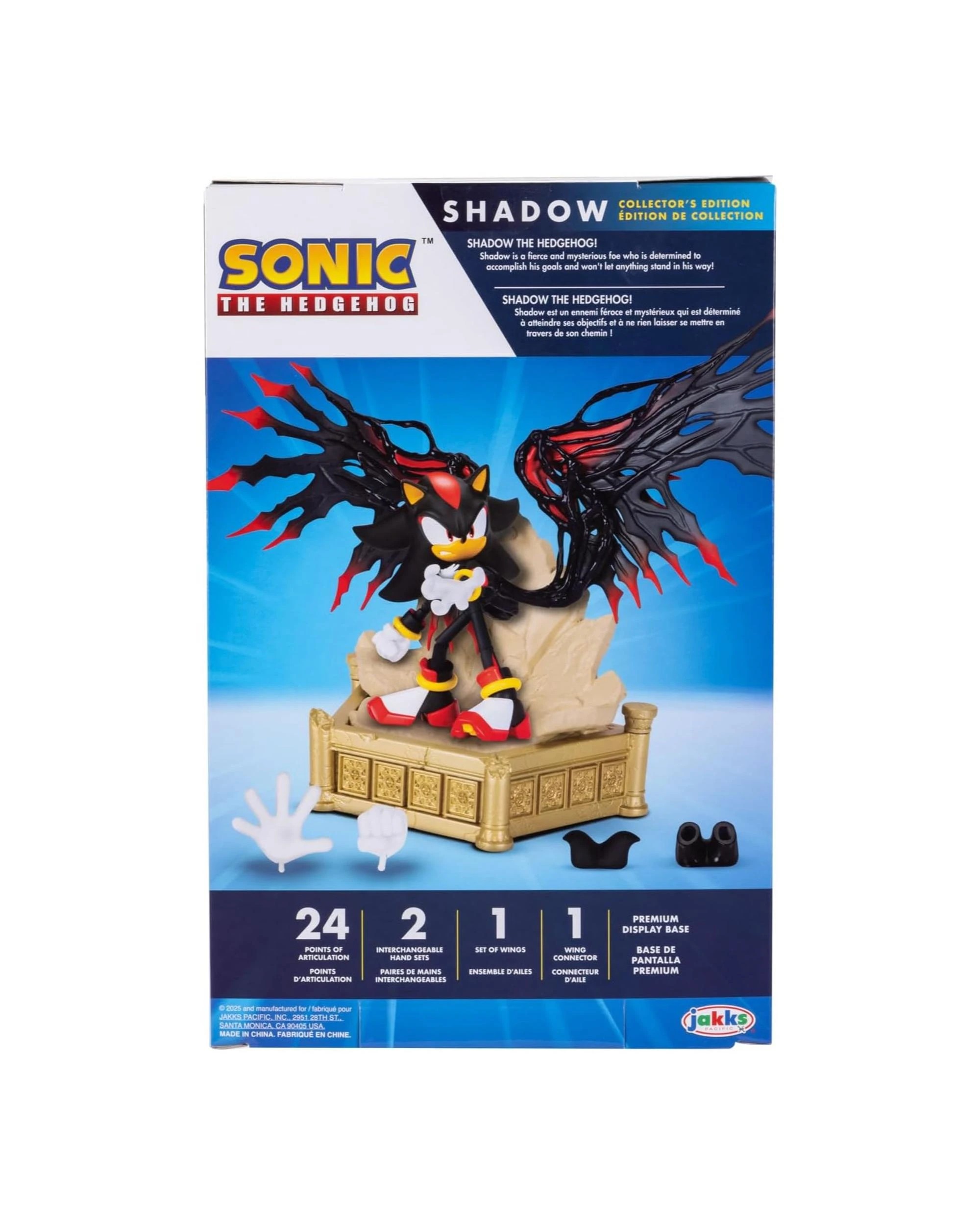 10 Sonic the Hedgehog Shadow with Wings Collector's Edition Deluxe Action Figure, 10 of 10