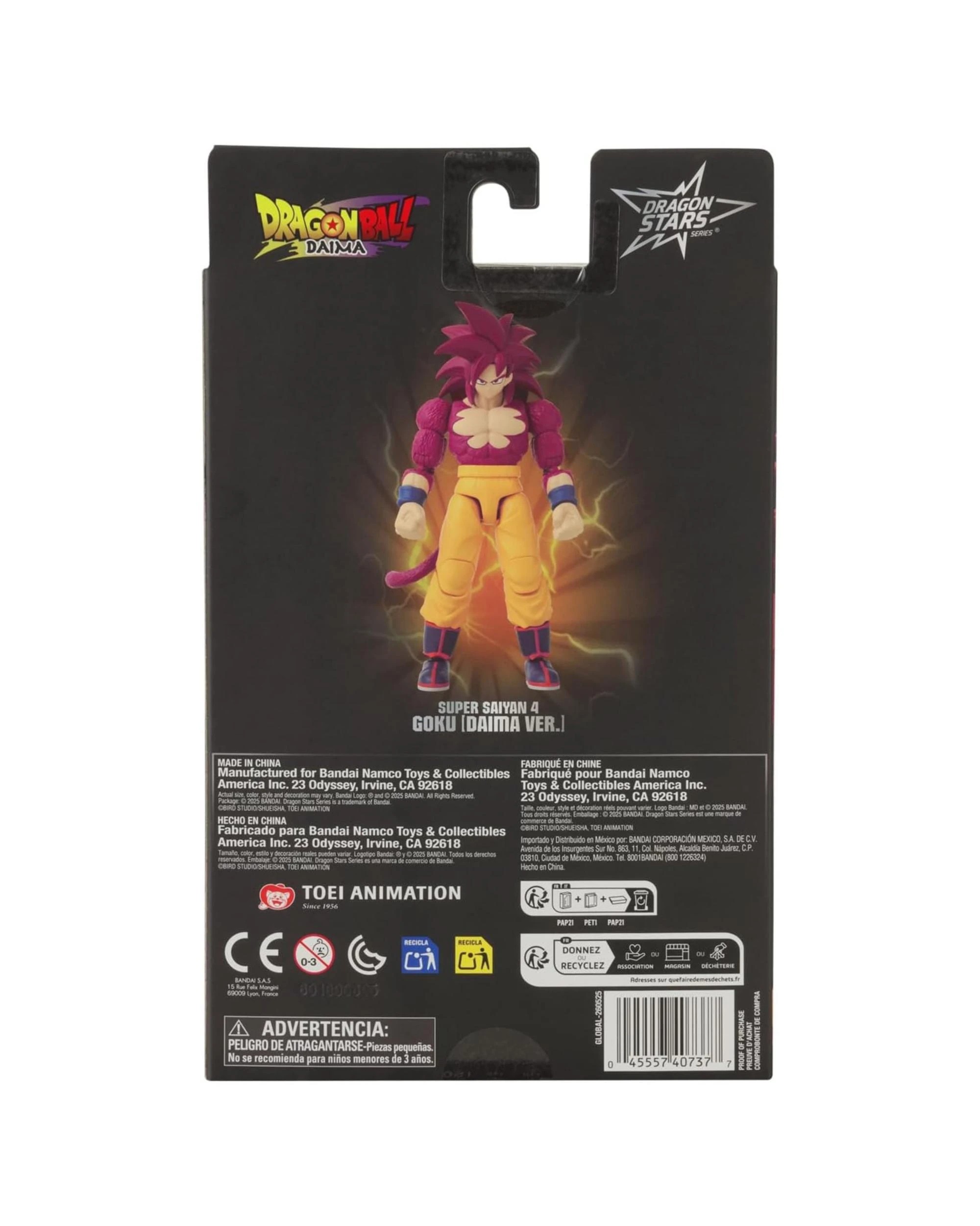 4 Dragon Ball Daima Dragon Stars Super Saiyan 4 Goku - Daima Ver. -  Action Figure, 4 of 10