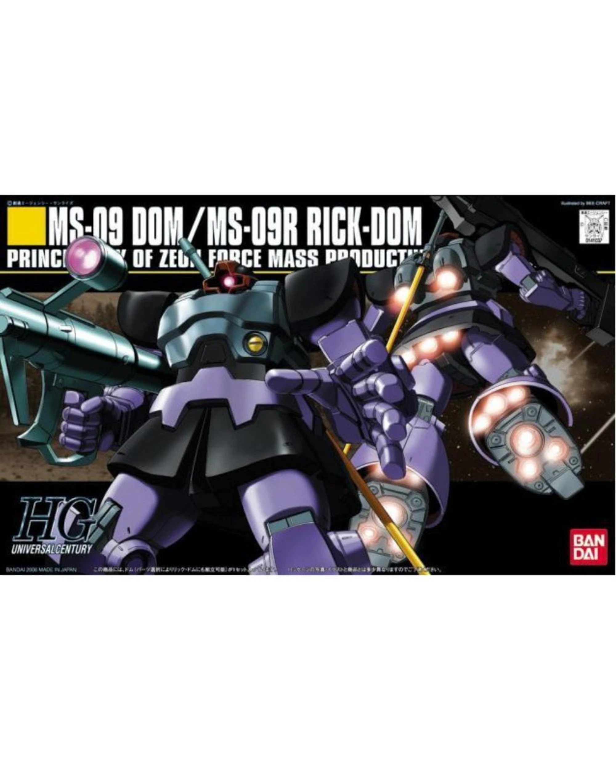 1 Bandai Gundam HGUC MS-09 DOM/RICK-DOM Gundam 1/144 Model Kit, 1 of 4
