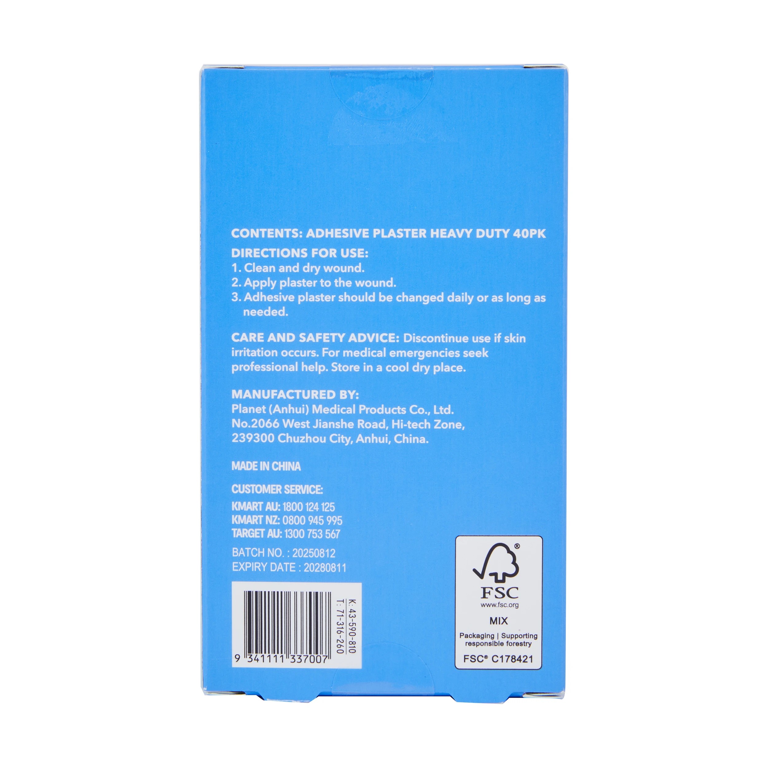 6 OXX Essentials 40 Piece Adhesive Plaster - Heavy Duty, 6 of 6