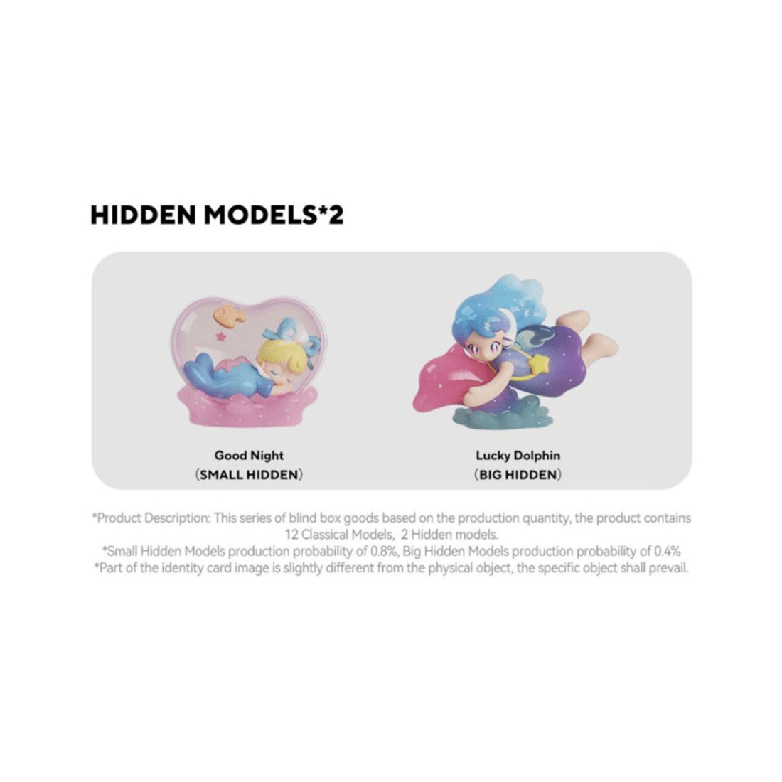 3 Huizhou Shangli Art Toy Cultural Industry Finding Unicorn Aamy Mind of the Sea Series Blind Box, 3 of 8