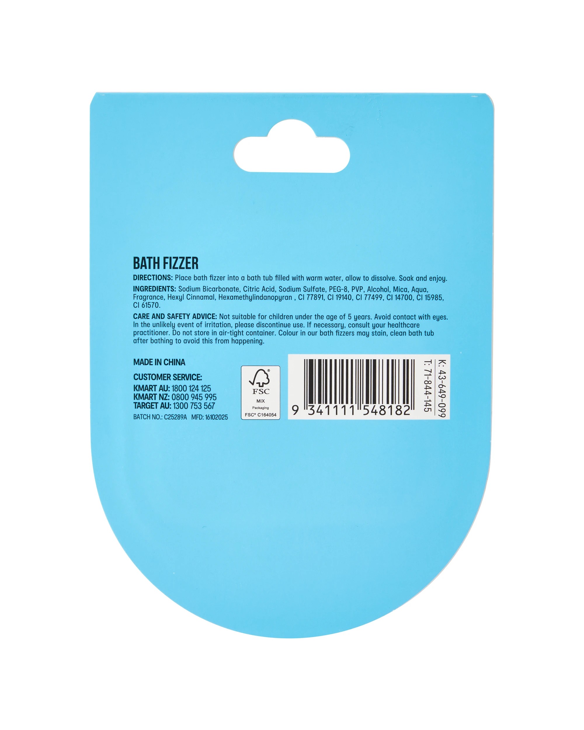 5 OXX Bodycare Bath Fizzer 100g - Melon Scented, 5 of 5