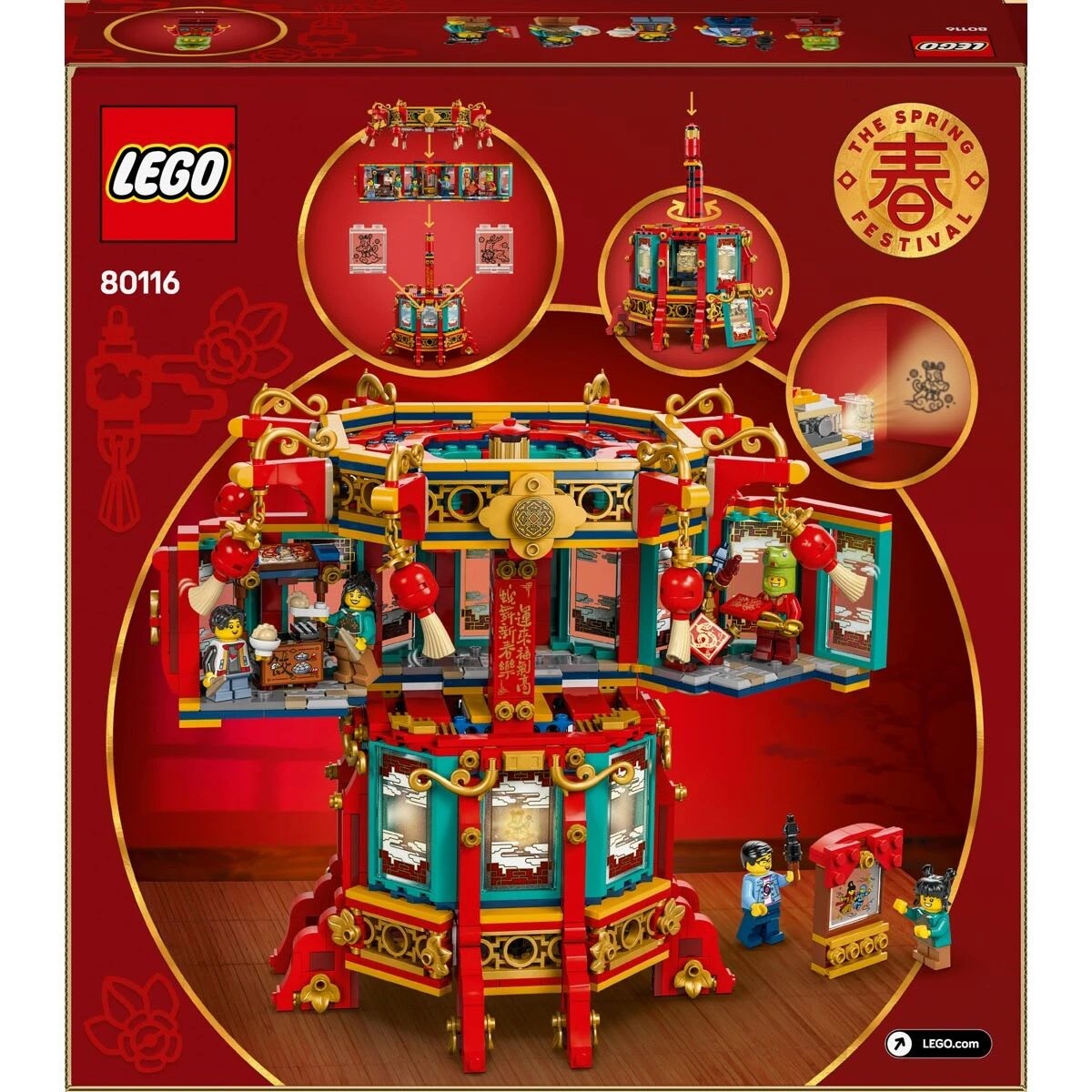 10 LEGO Spring Festival Trotting Lantern 80116, 10 of 10