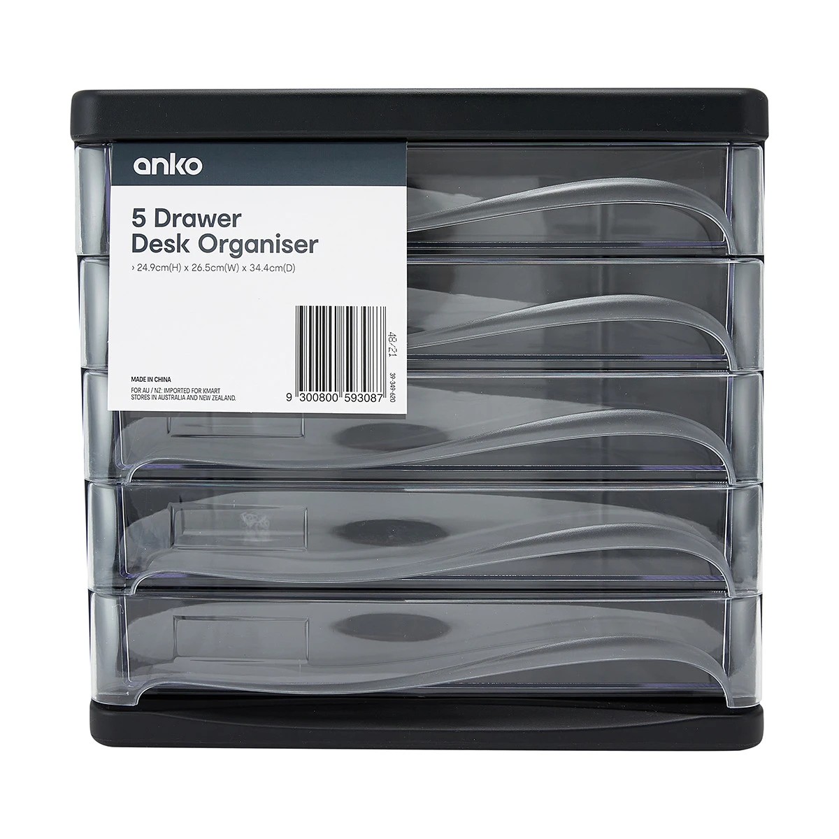 8 5 Tray Organiser, 8 of 8