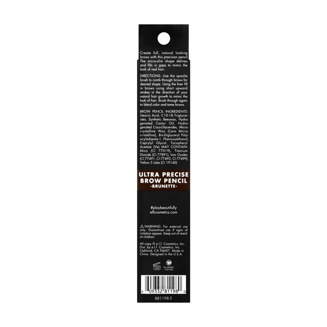 6 e.l.f Ultra Precise Brow Pencil - Brunette, 6 of 6