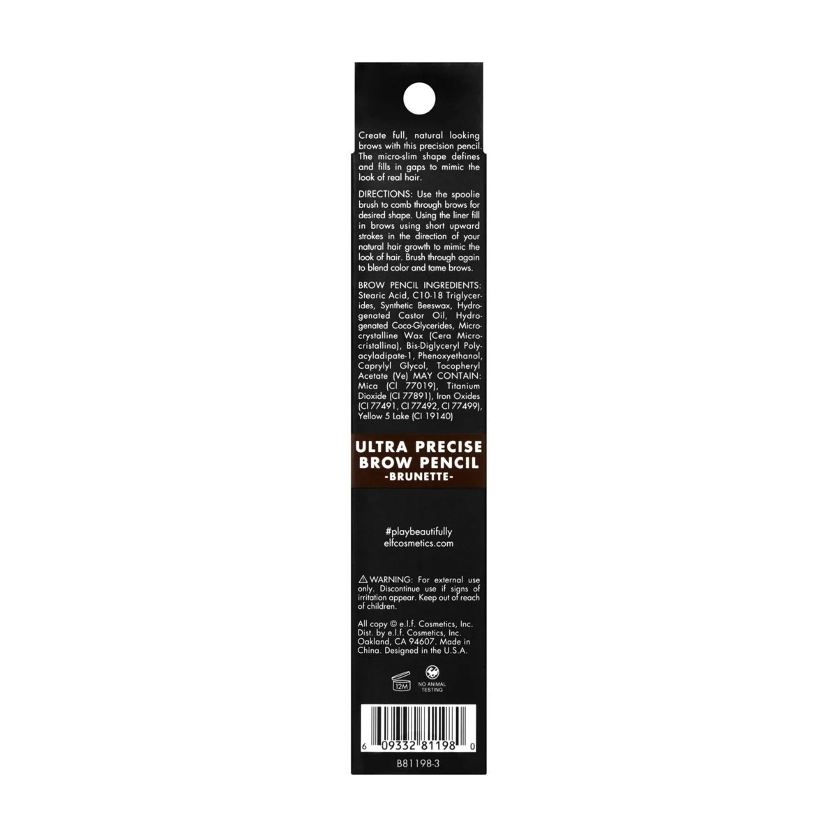 6 e.l.f Ultra Precise Brow Pencil - Brunette, 6 of 6