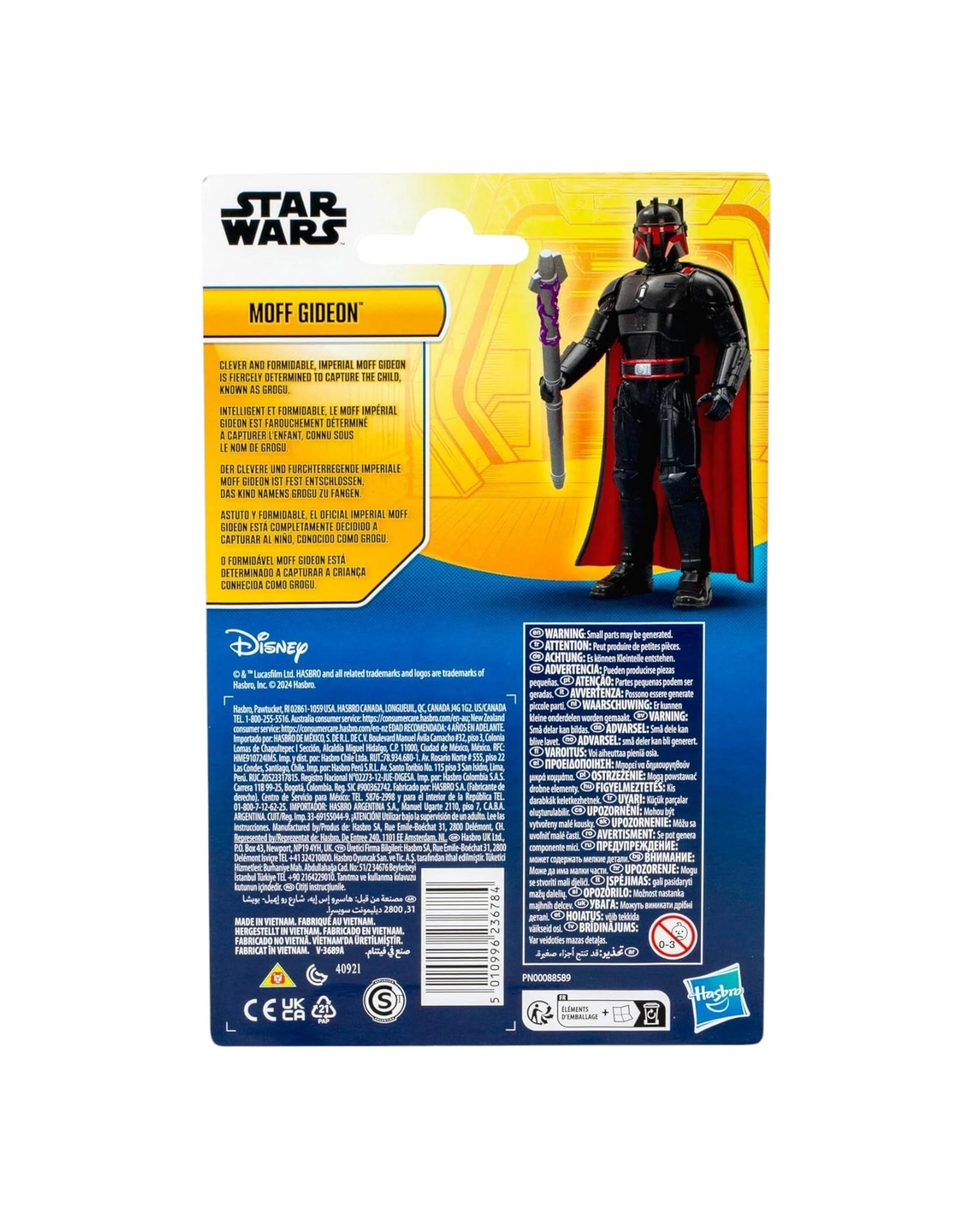 5 Star Wars Epic Hero Series Moff Gideon 4 inch Action Figure, 5 of 5