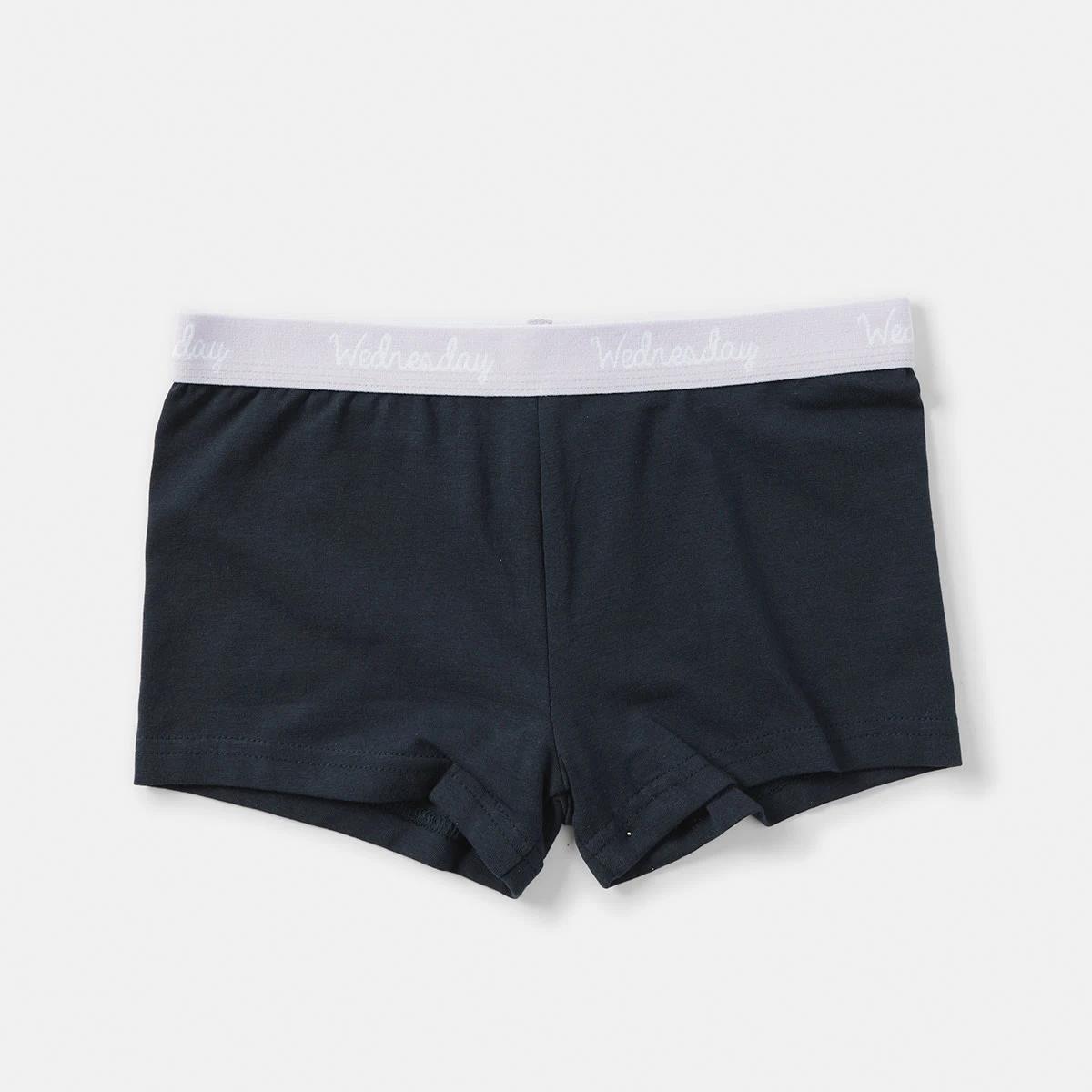 5 7 Pack Shorties PASTEL DAYS, 5 of 9